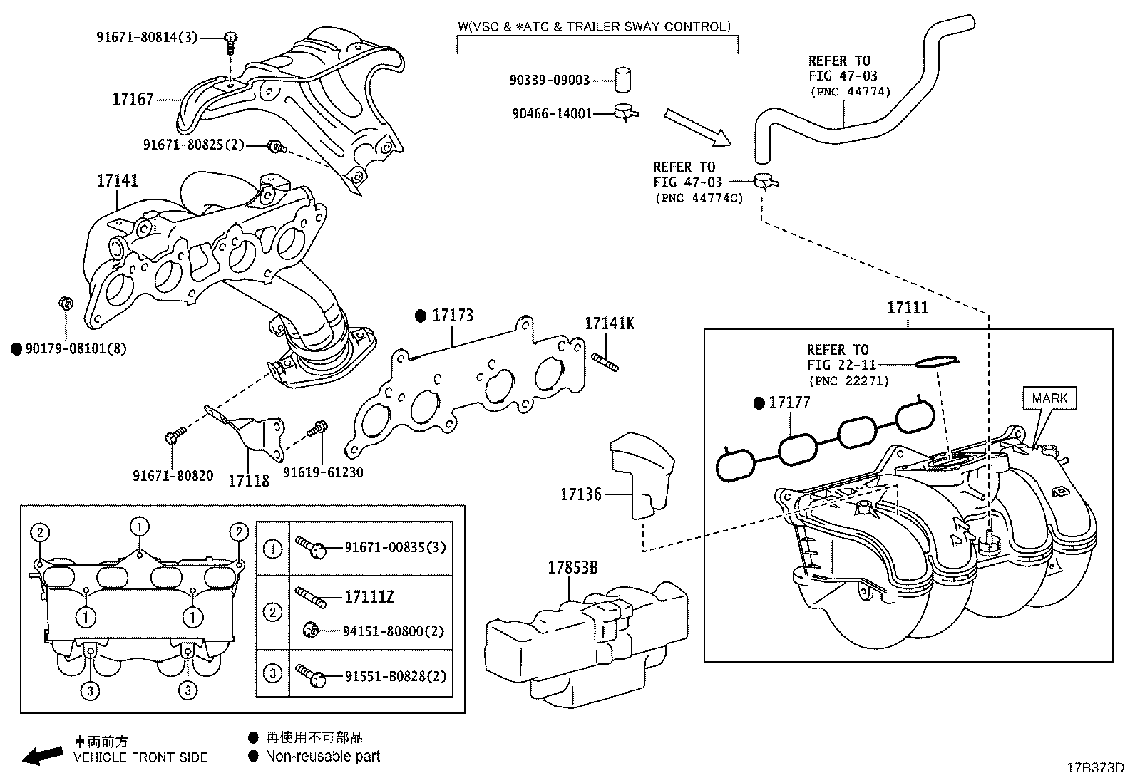 04175-11110 GASKET KIT, TURBOCHARGER product image