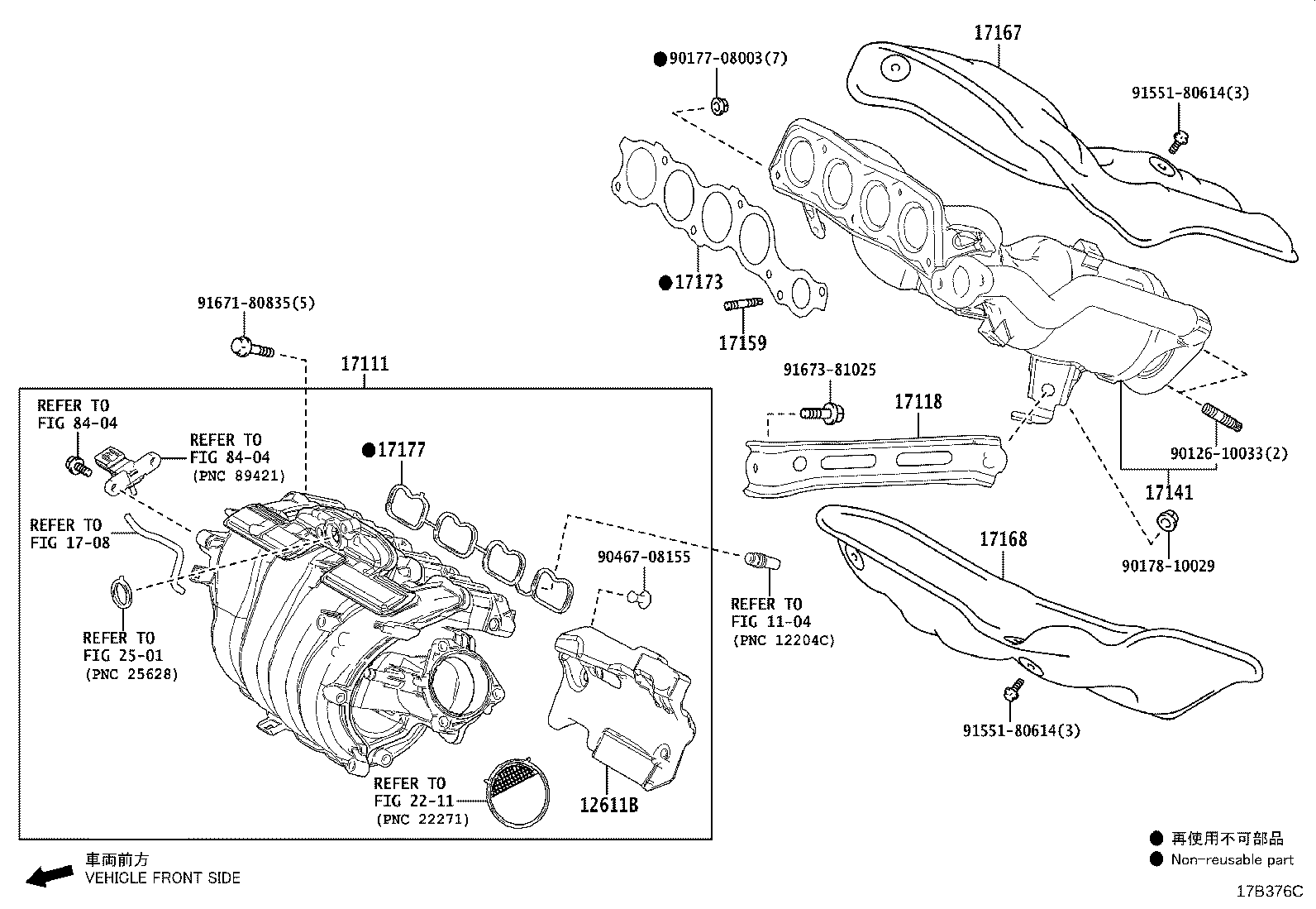 17167-24040 INSULATOR, EXHAUST MANIFOLD HEAT, NO.1 product image