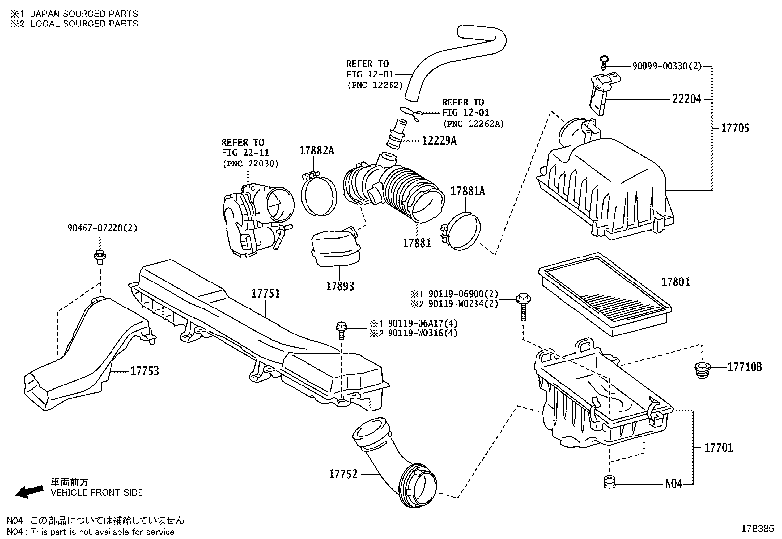 17753-0T080 INLET, AIR CLEANER, NO.3 product image