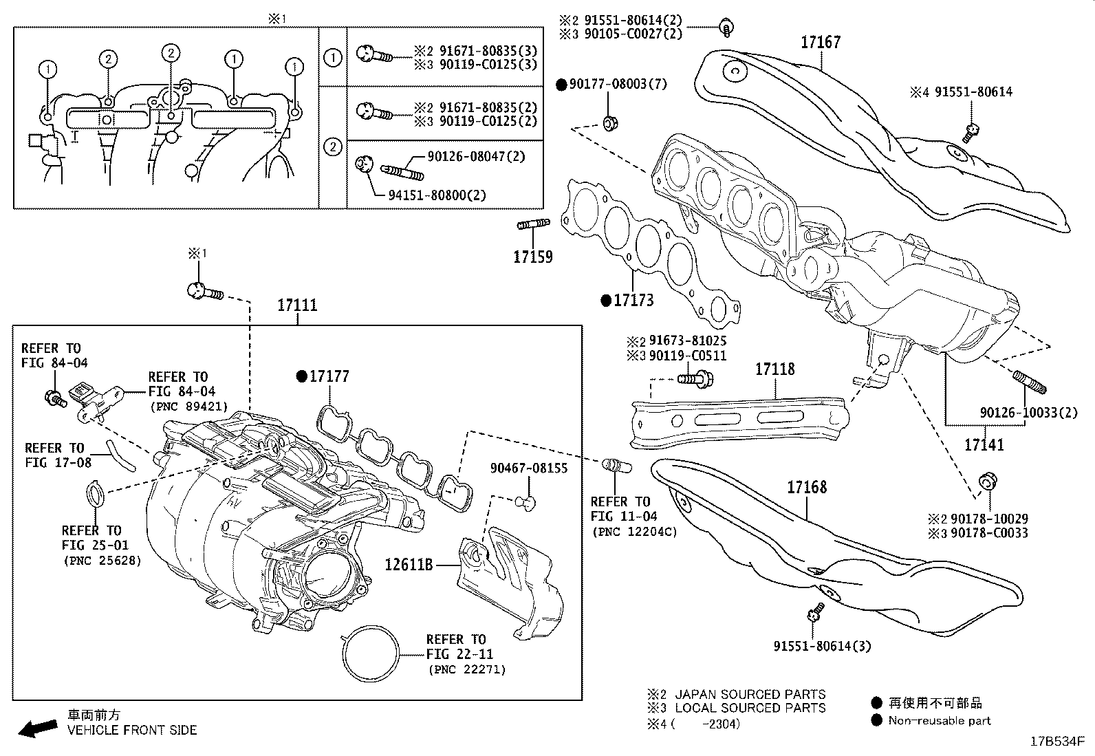 17118-F0080 STAY, MANIFOLD product image
