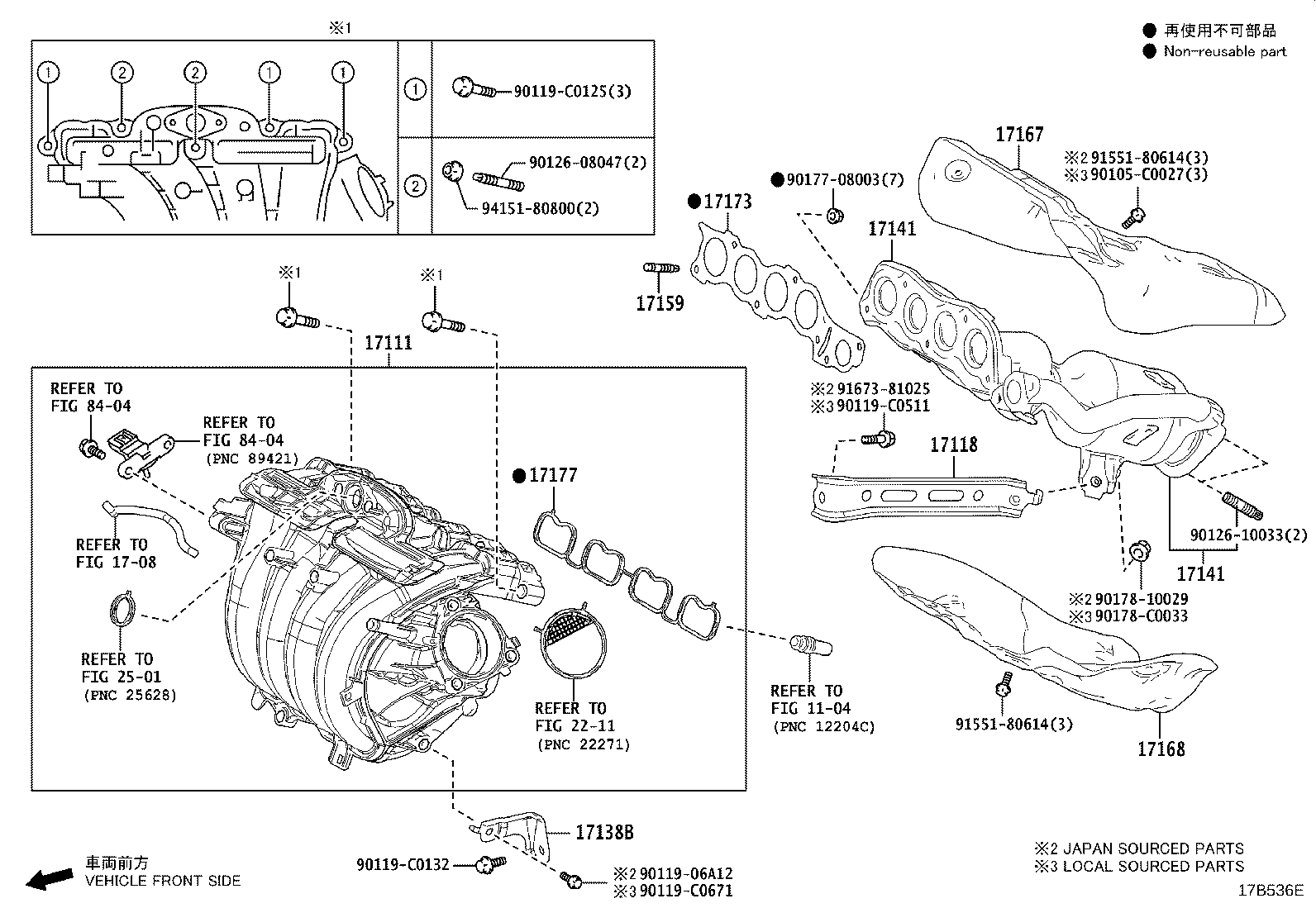 17118-F0080 STAY, MANIFOLD product image
