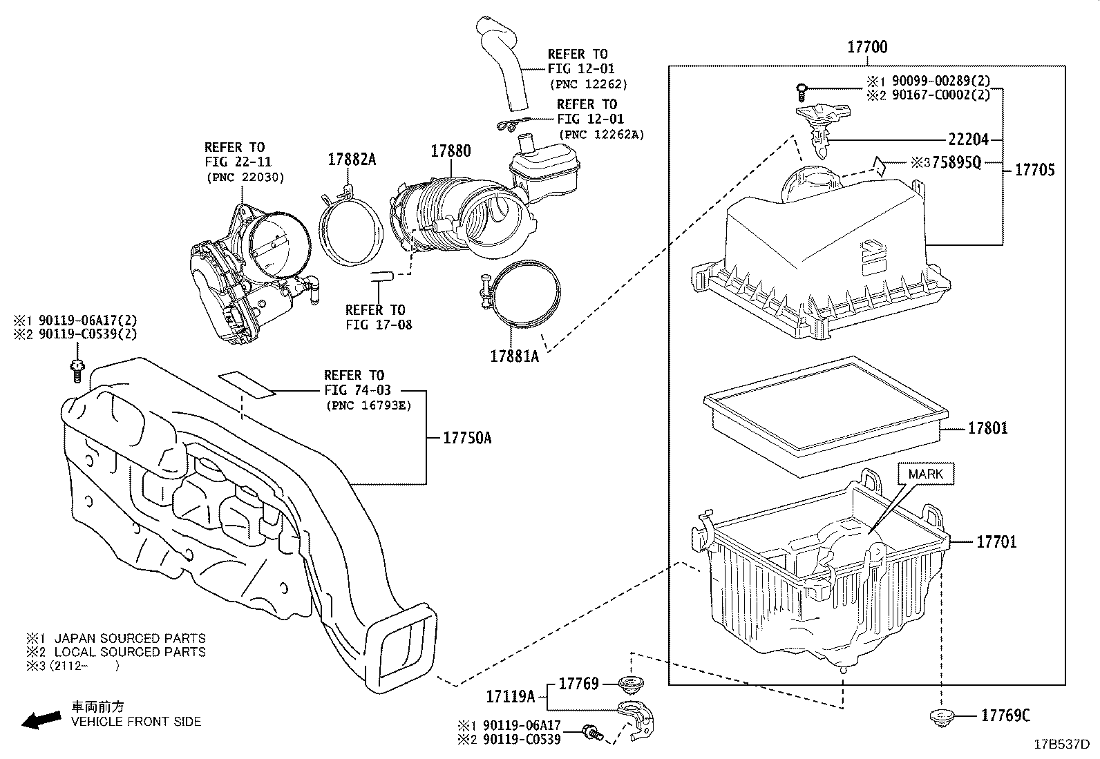 17700-F0100 CLEANER ASSY, AIR product image