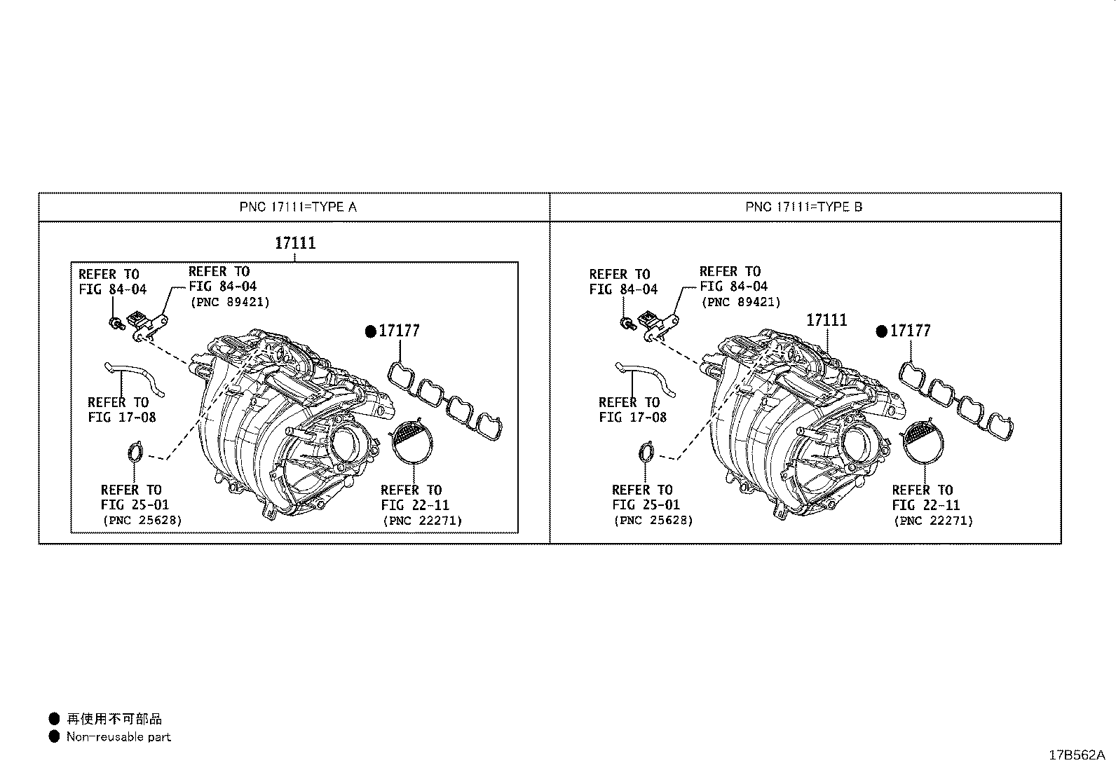 17141-F2180 MANIFOLD, EXHAUST product image