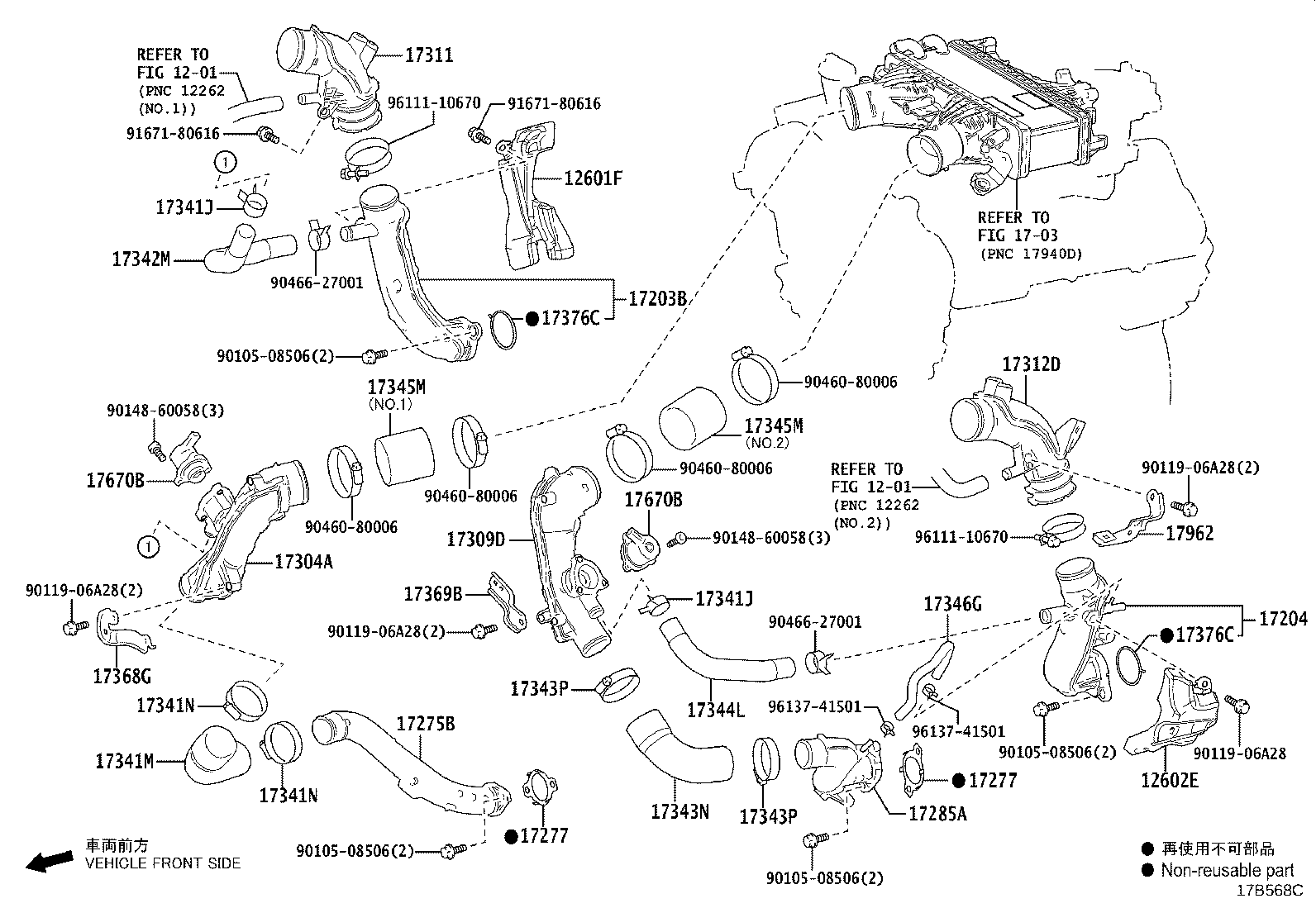 17167-52010 INSULATOR, EXHAUST MANIFOLD HEAT, NO.1 product image