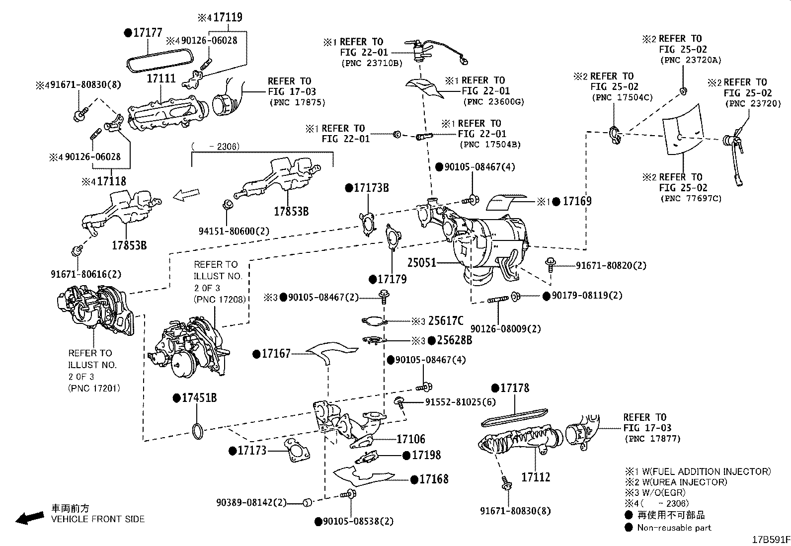 17167-52010 INSULATOR, EXHAUST MANIFOLD HEAT, NO.1 product image