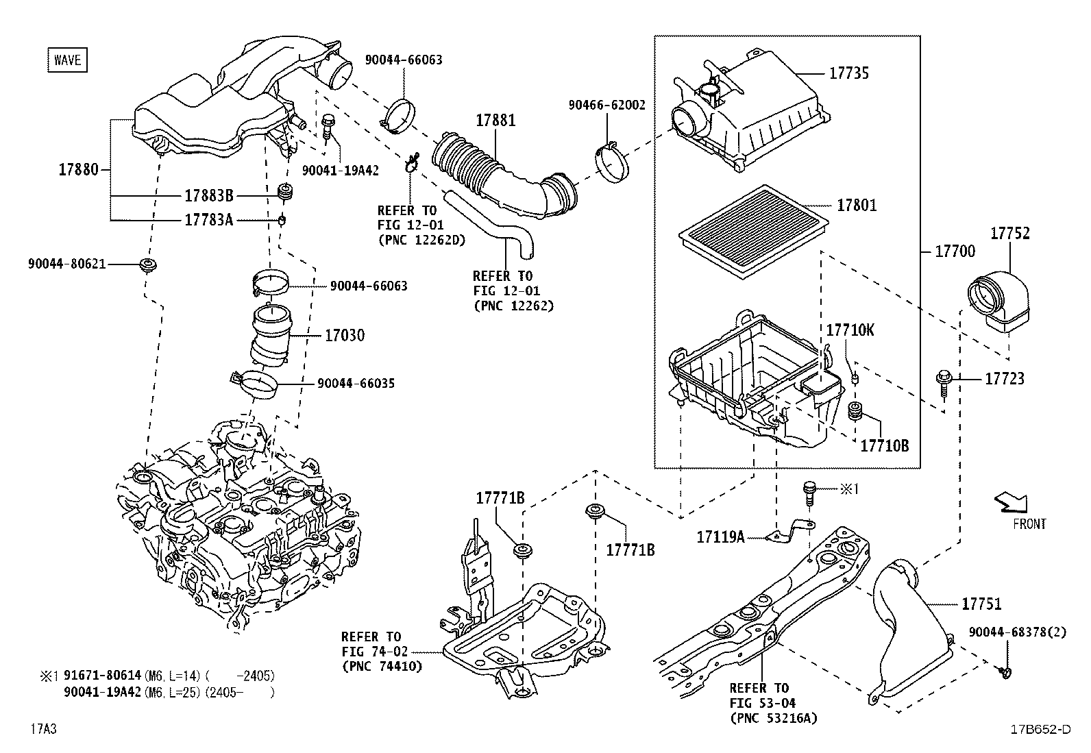 17344-B1020 HOSE, AIR, NO.4 product image