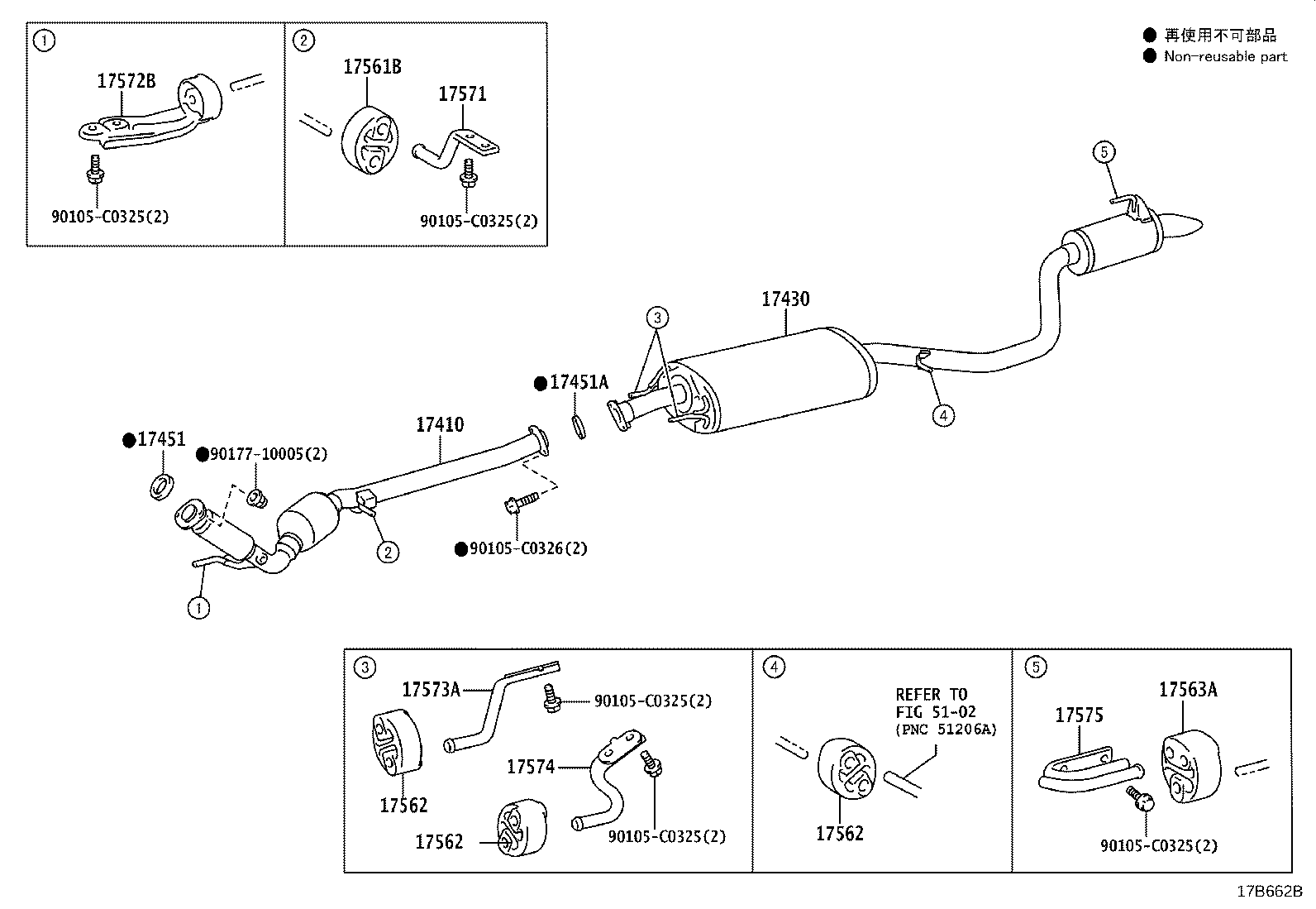 17571-F0020 BRACKET, EXHAUST PIPE SUPPORT, NO.1 product image