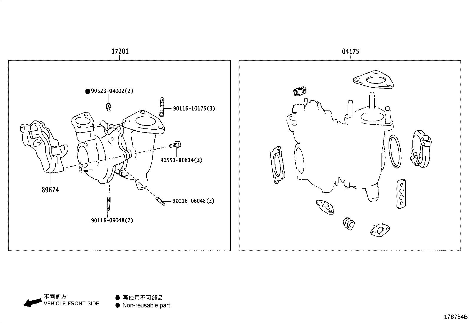 17173-08030 GASKET, EXHAUST MANIFOLD TO HEAD product image