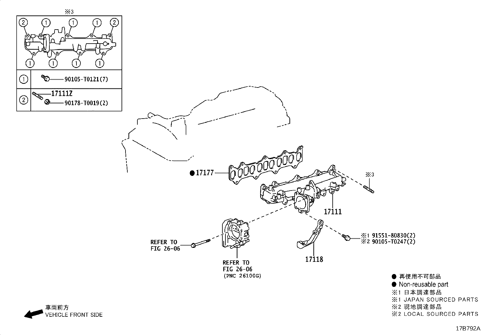 17173-08030 GASKET, EXHAUST MANIFOLD TO HEAD product image