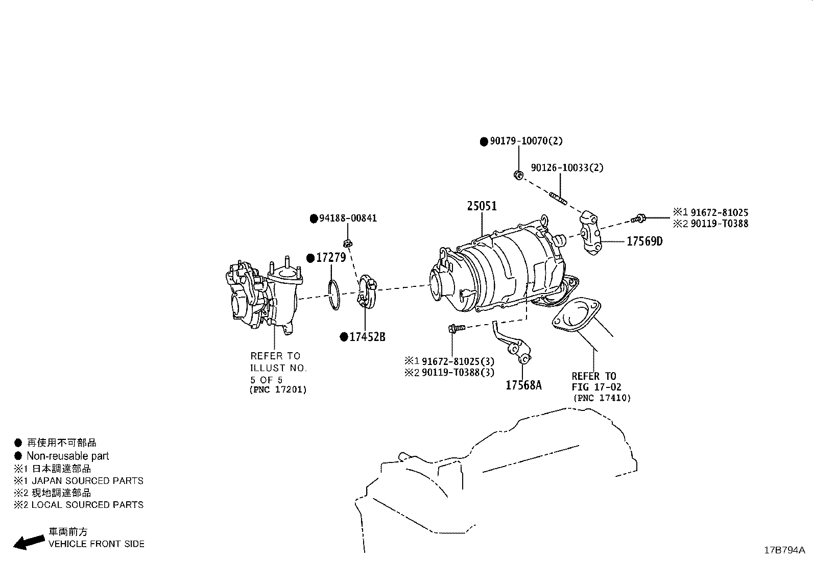17173-08030 GASKET, EXHAUST MANIFOLD TO HEAD product image