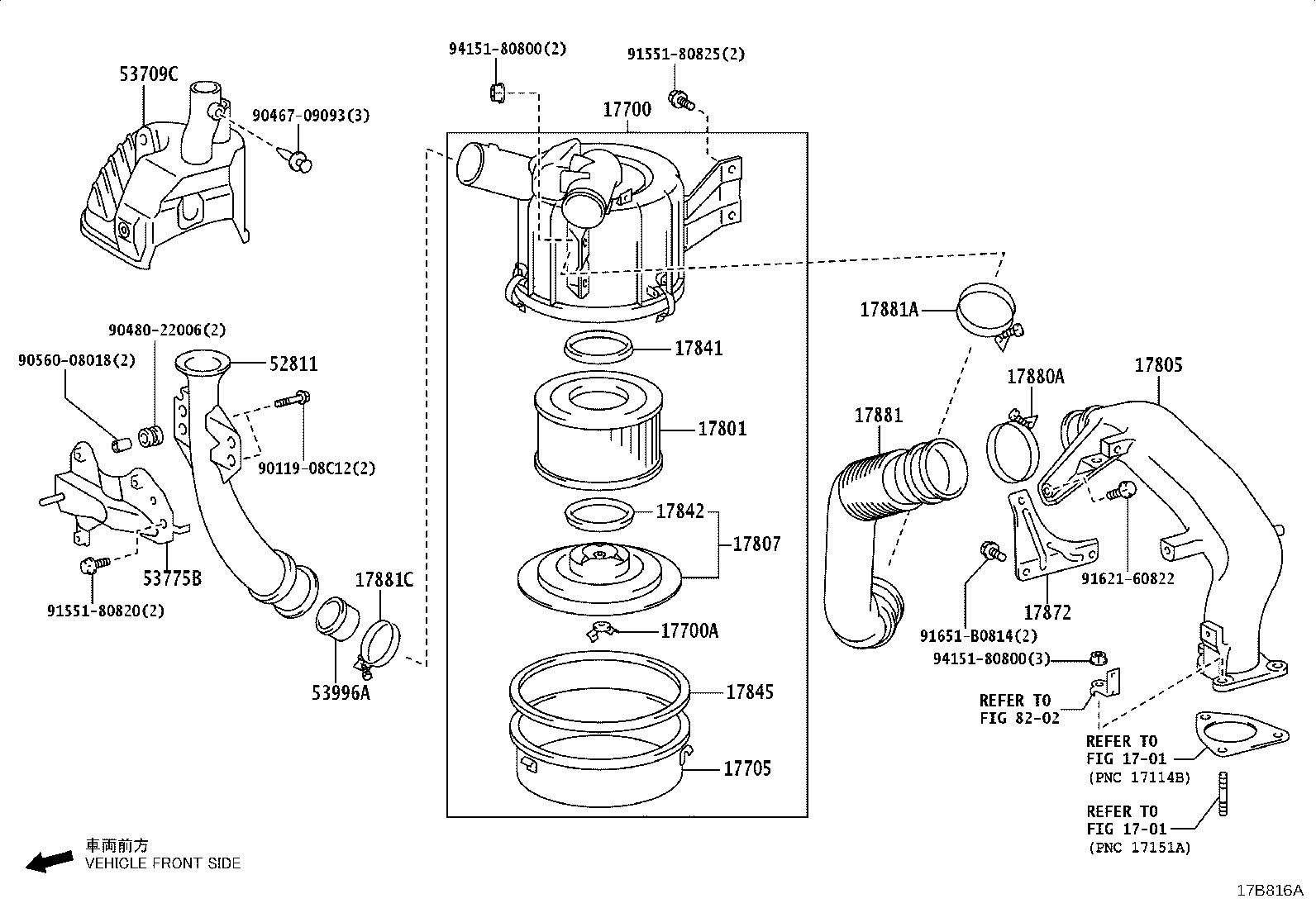 17030-11020 HOSE ASSY, AIR product image