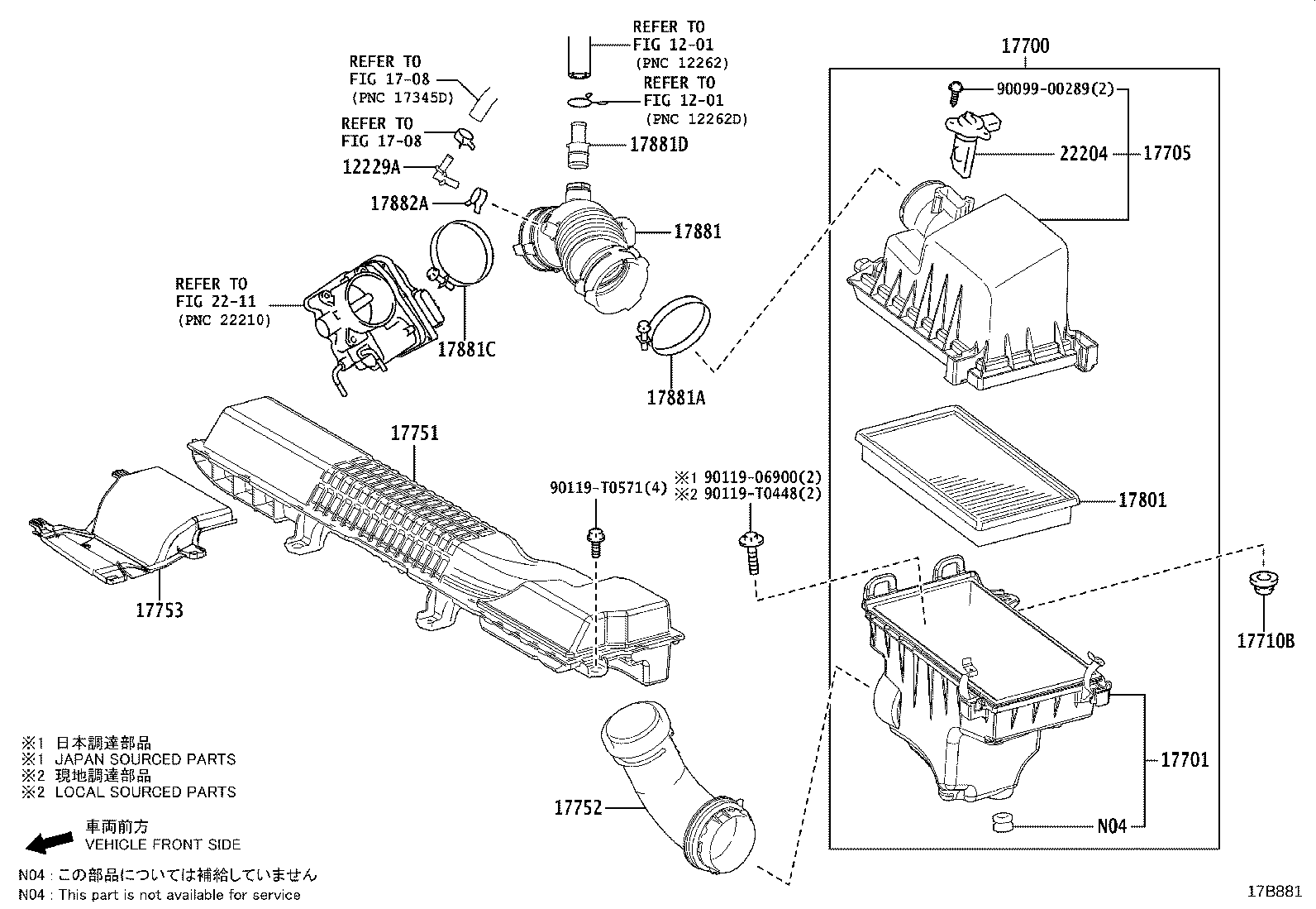 17753-0T110 INLET, AIR CLEANER, NO.3 product image
