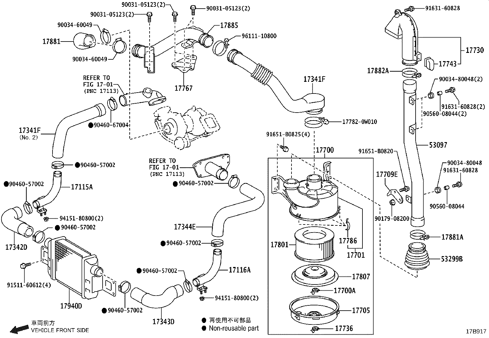 17115-58040 PIPE, INTAKE, NO.2 product image