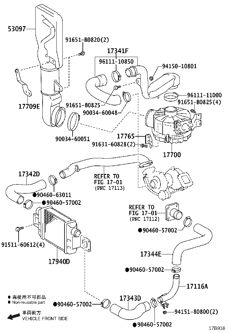 17115-58040 PIPE, INTAKE, NO.2 product image