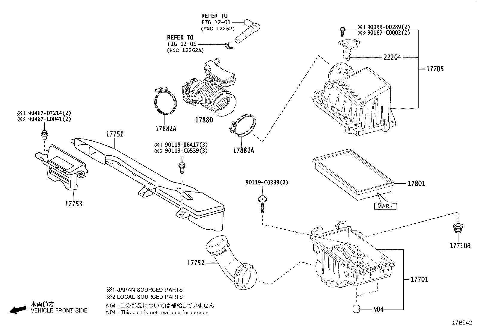 17753-F2010 INLET, AIR CLEANER, NO.3 product image
