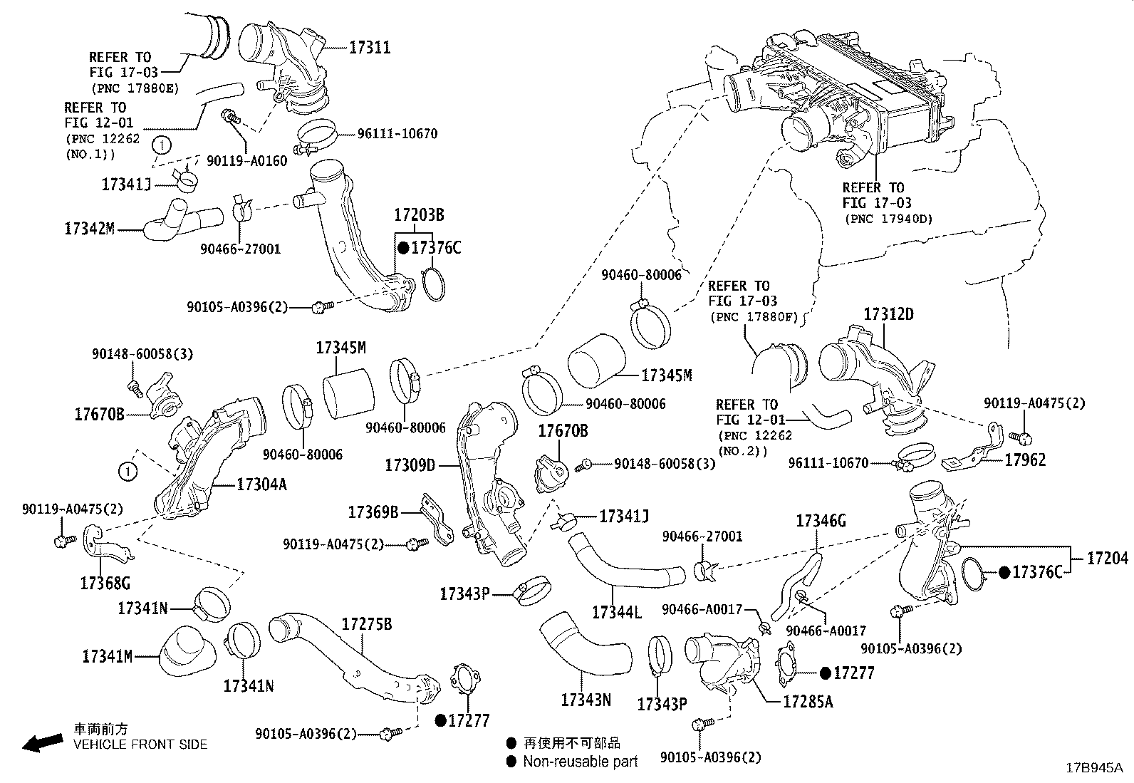 04175-F4020 GASKET KIT, TURBOCHARGER product image
