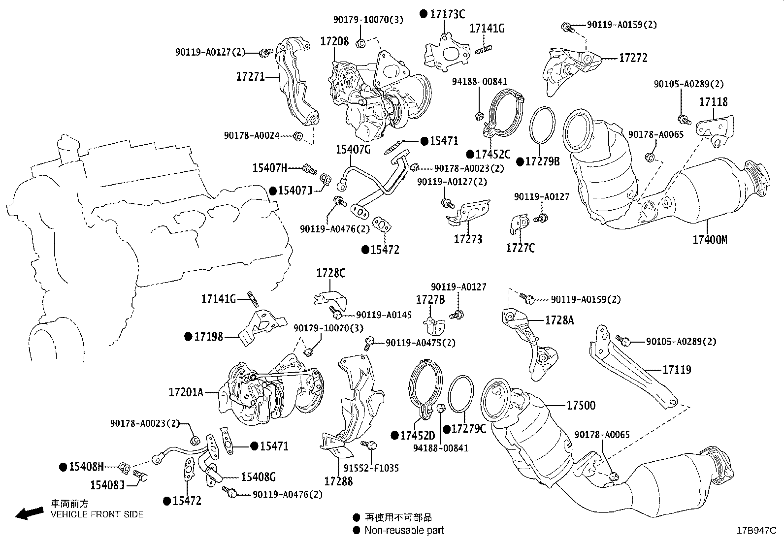 04175-F4020 GASKET KIT, TURBOCHARGER product image