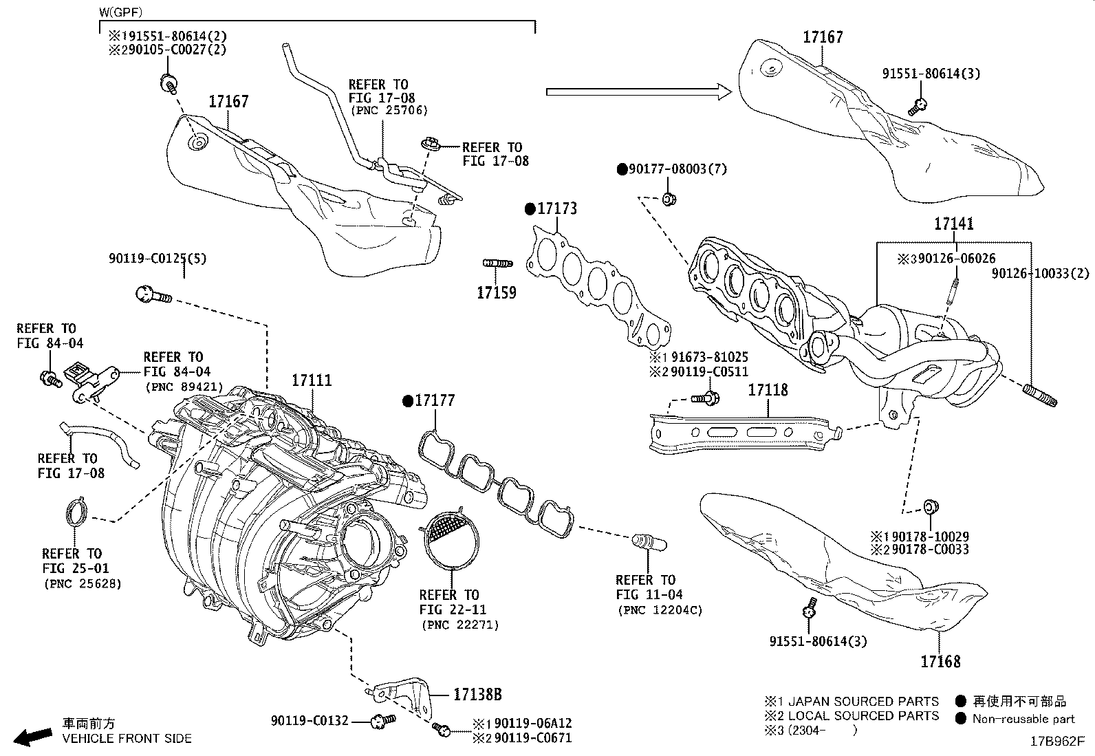 17141-F2300 MANIFOLD, EXHAUST product image