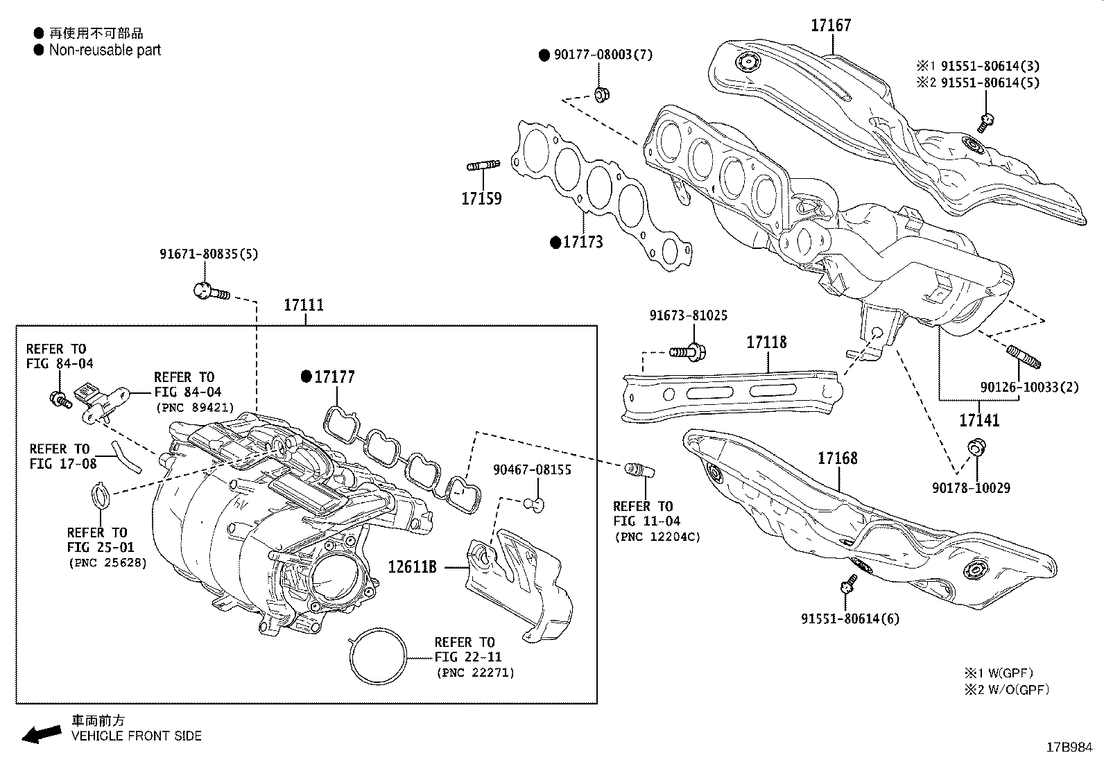 17167-24040 INSULATOR, EXHAUST MANIFOLD HEAT, NO.1 product image