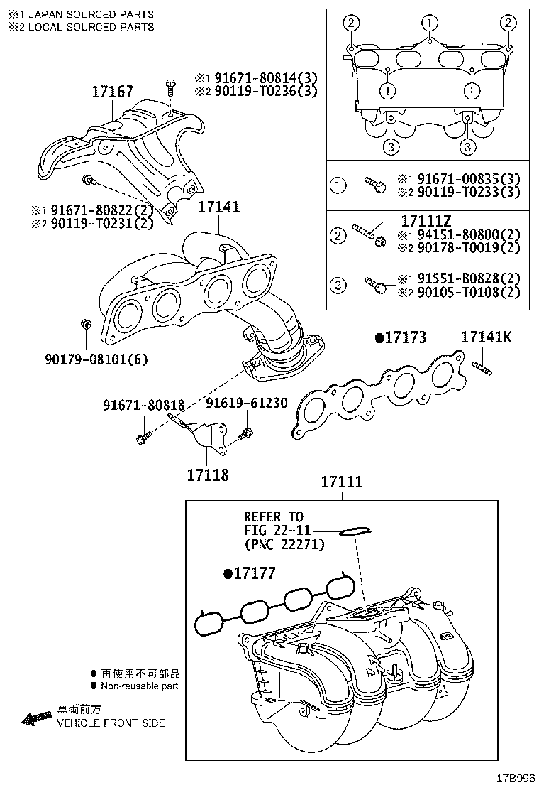 04175-0L121 GASKET KIT, TURBOCHARGER product image