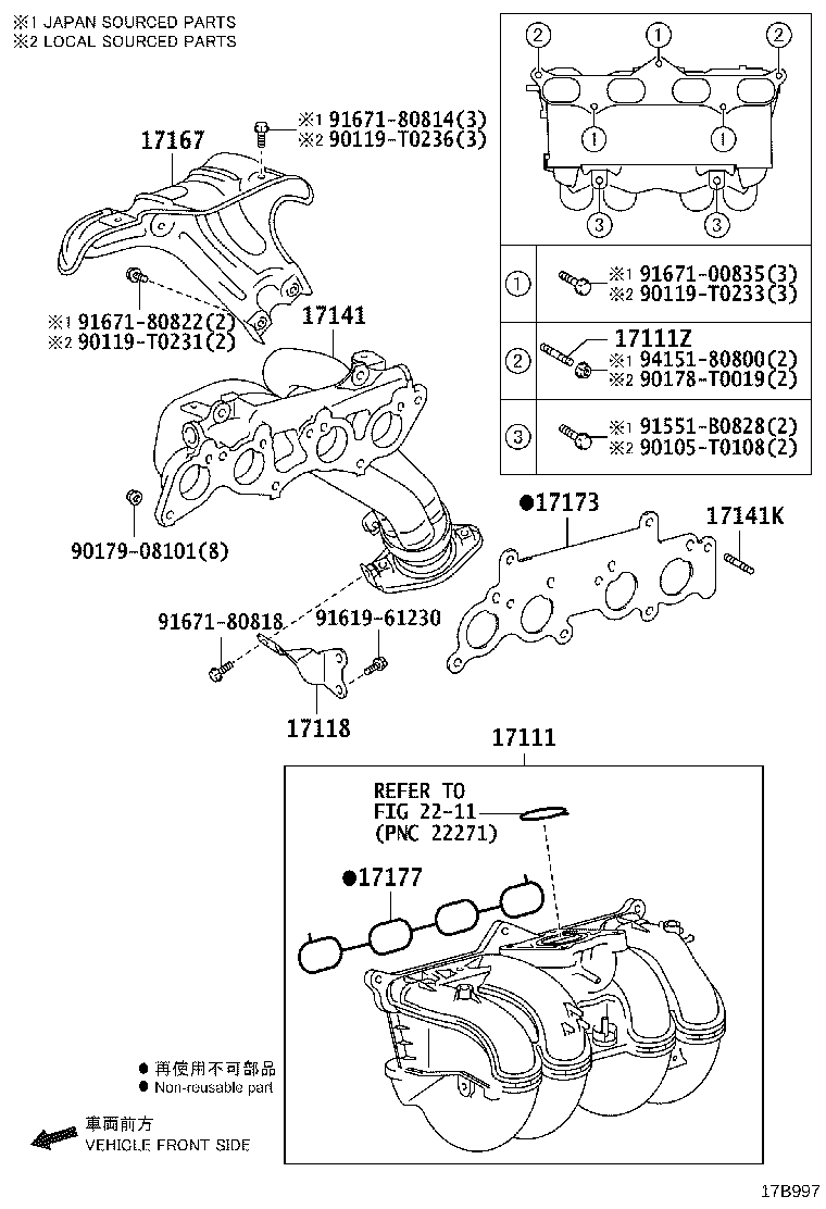 04175-0L121 GASKET KIT, TURBOCHARGER product image
