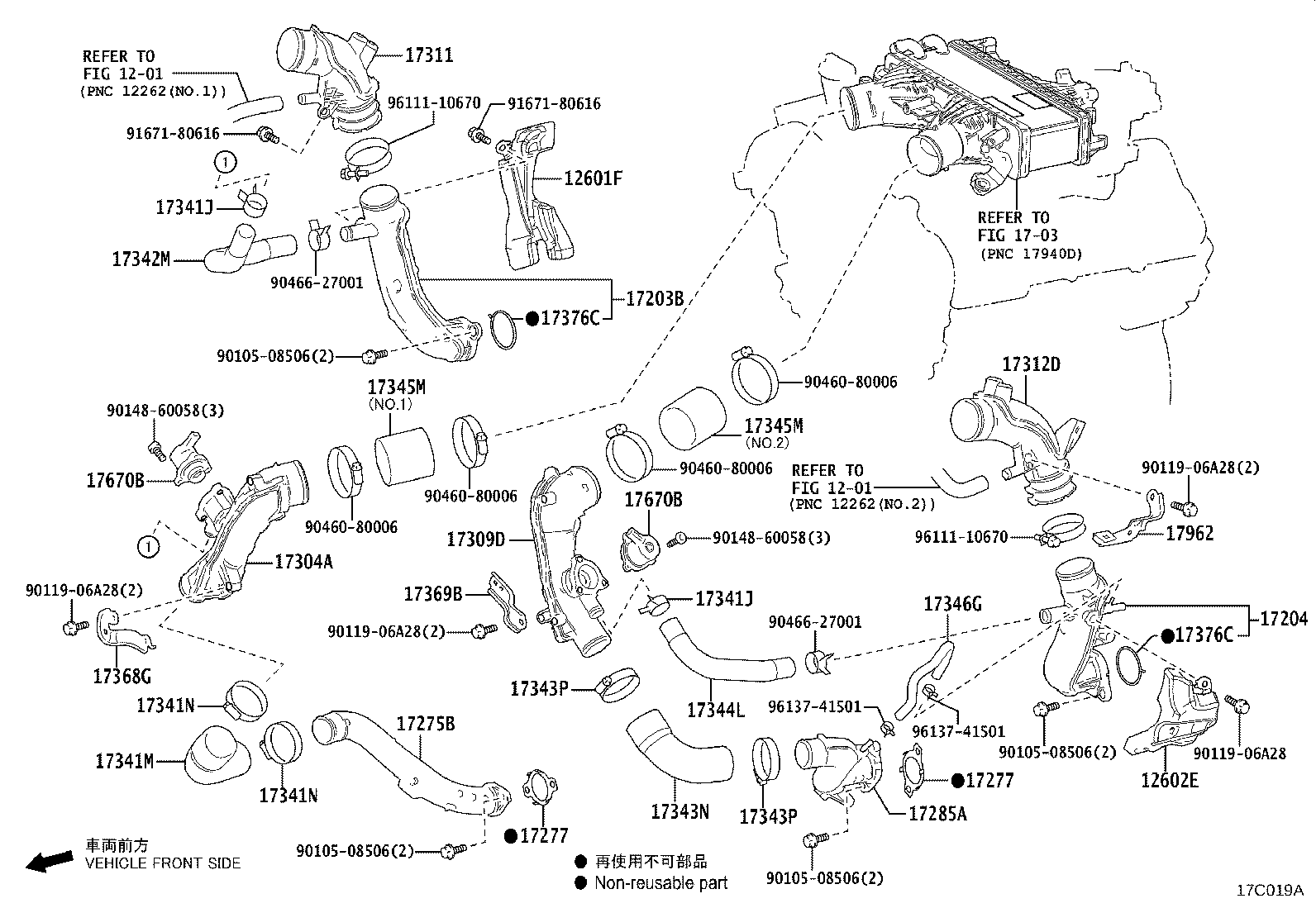17118-F4010 STAY, MANIFOLD product image
