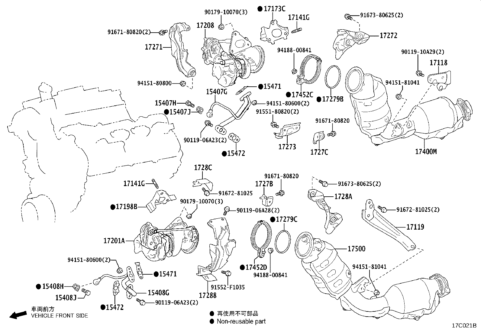 17118-F4010 STAY, MANIFOLD product image