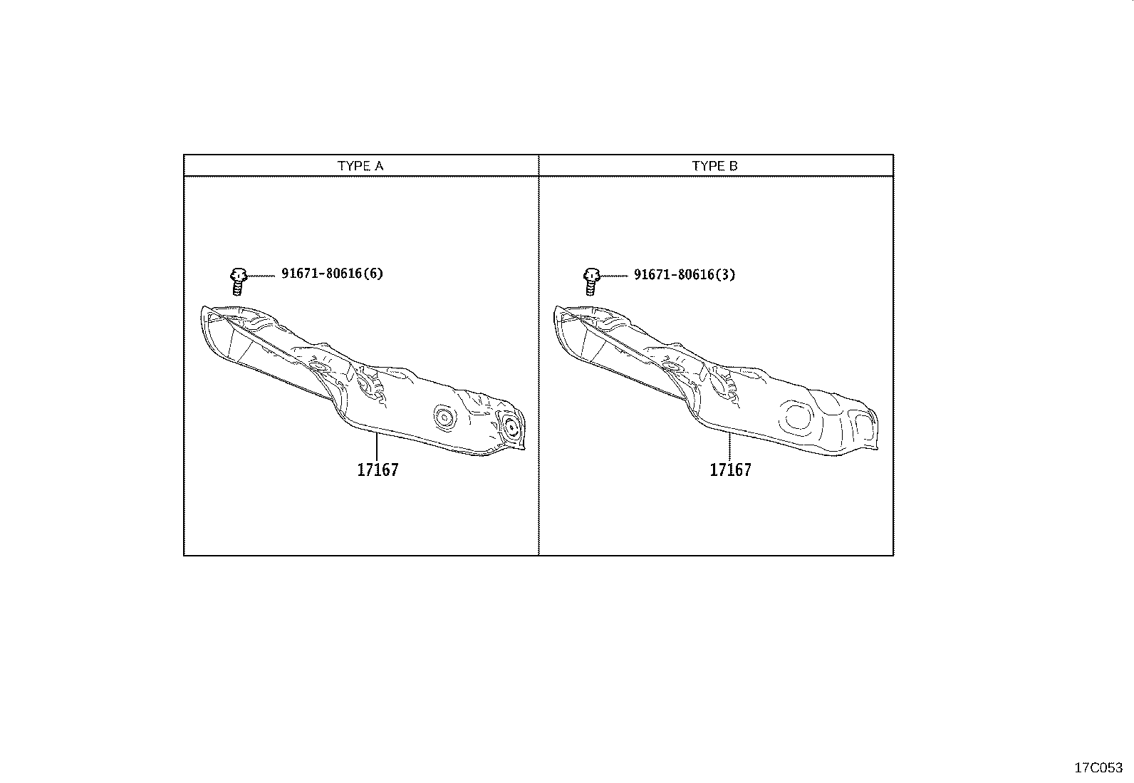 17120-F2020 MANIFOLD, INTAKE product image