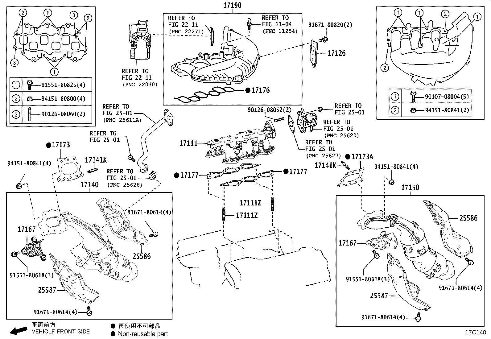 04175-70030 GASKET KIT, TURBOCHARGER product image