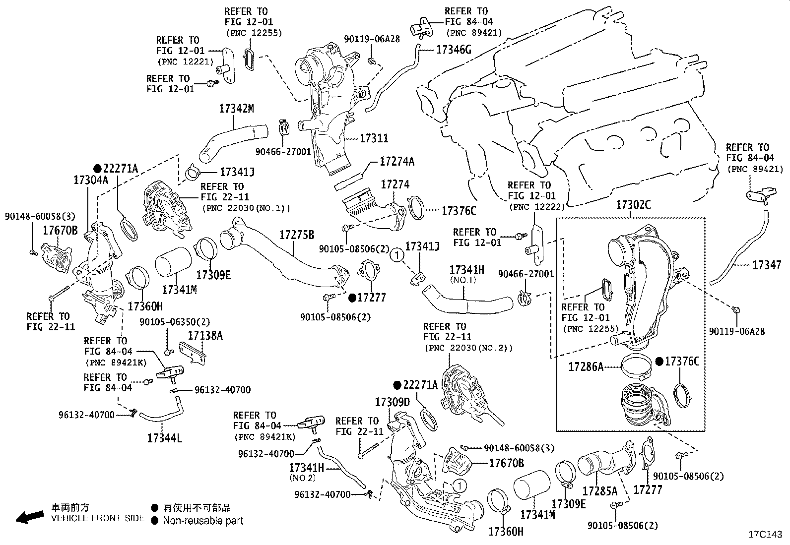 04175-70030 GASKET KIT, TURBOCHARGER product image