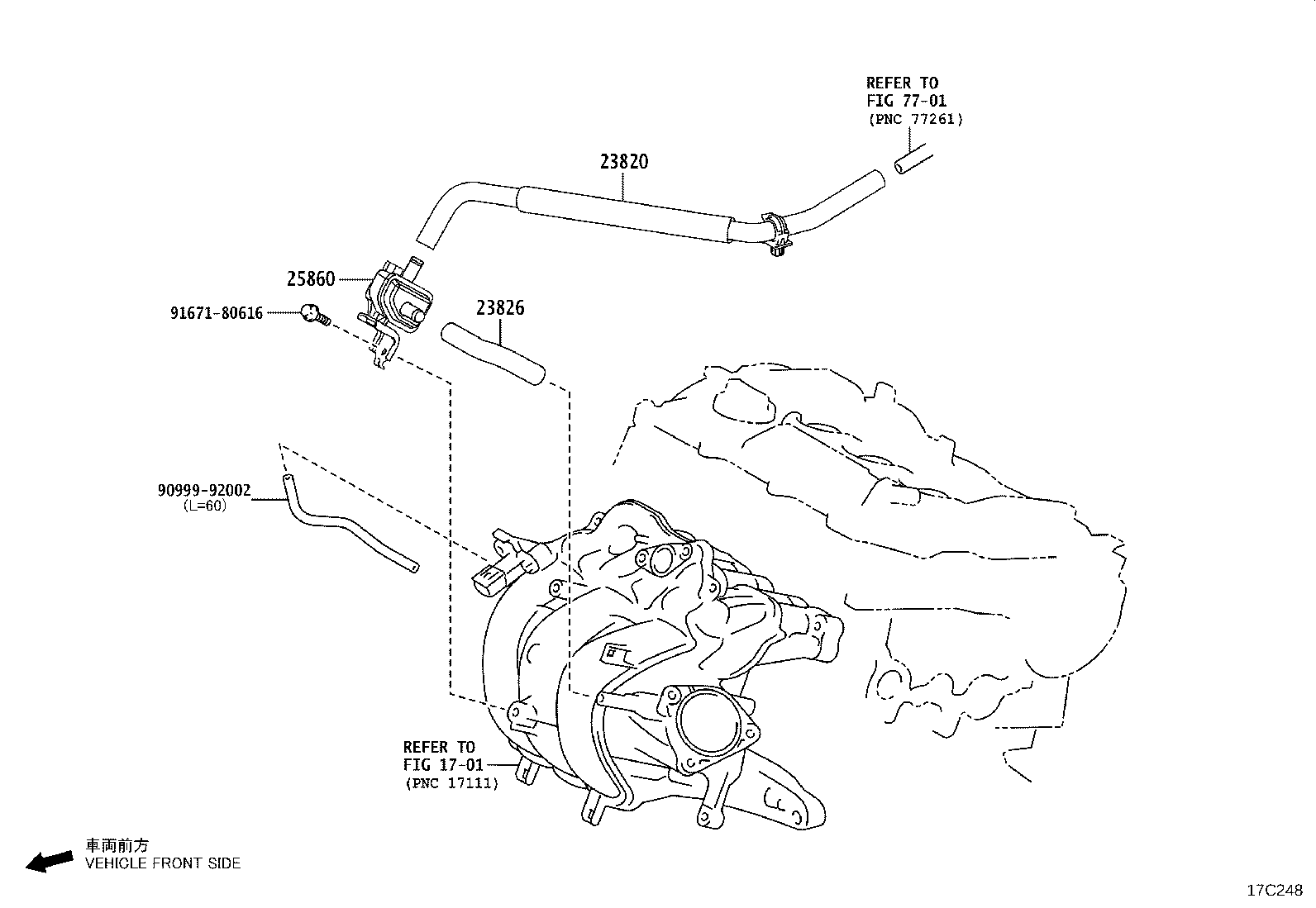 23841-15040 CLAMP, FUEL HOSE product image