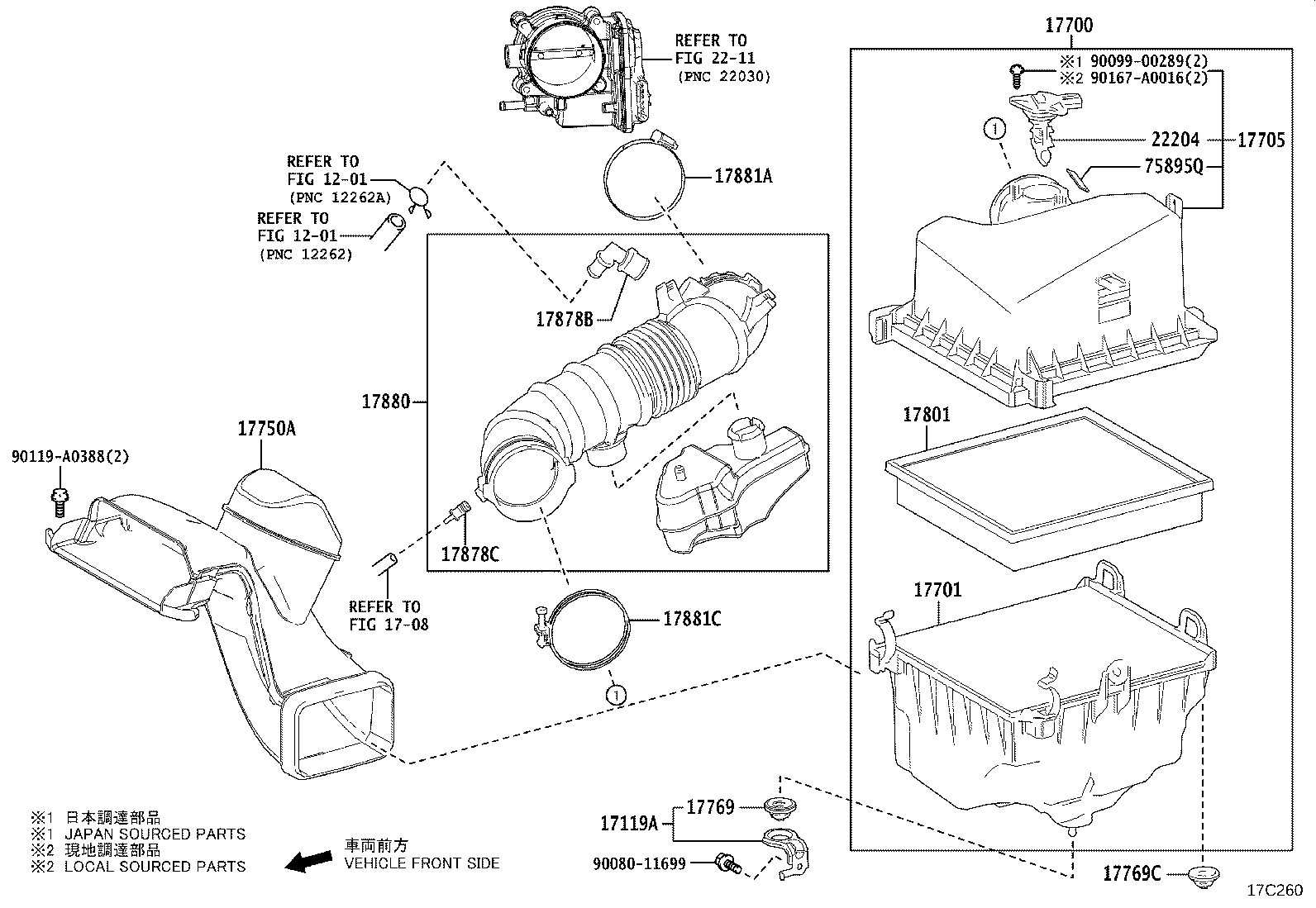 17705-F0010 CAP SUB-ASSY, AIR CLEANER product image