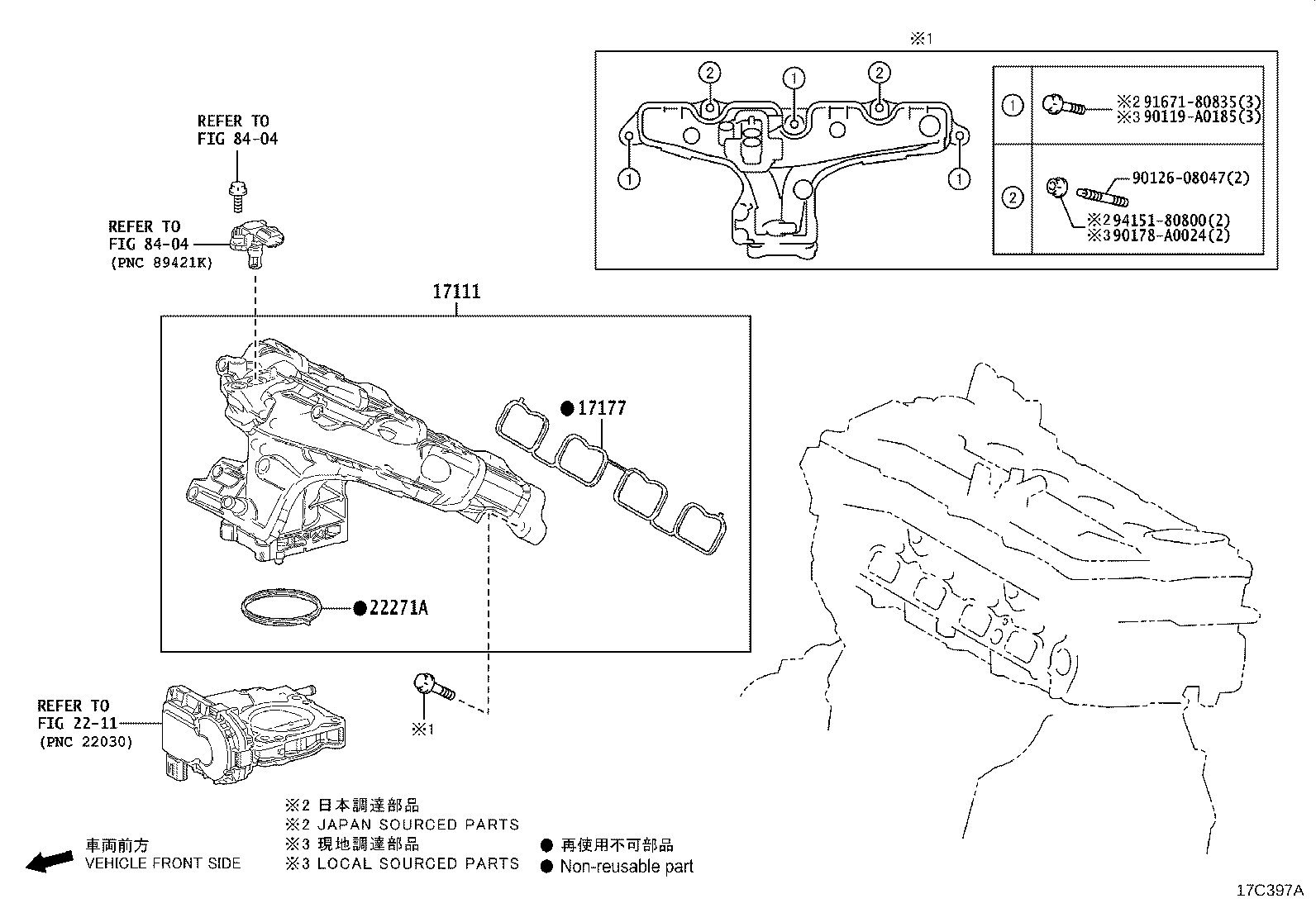 17120-F0100 MANIFOLD, INTAKE product image