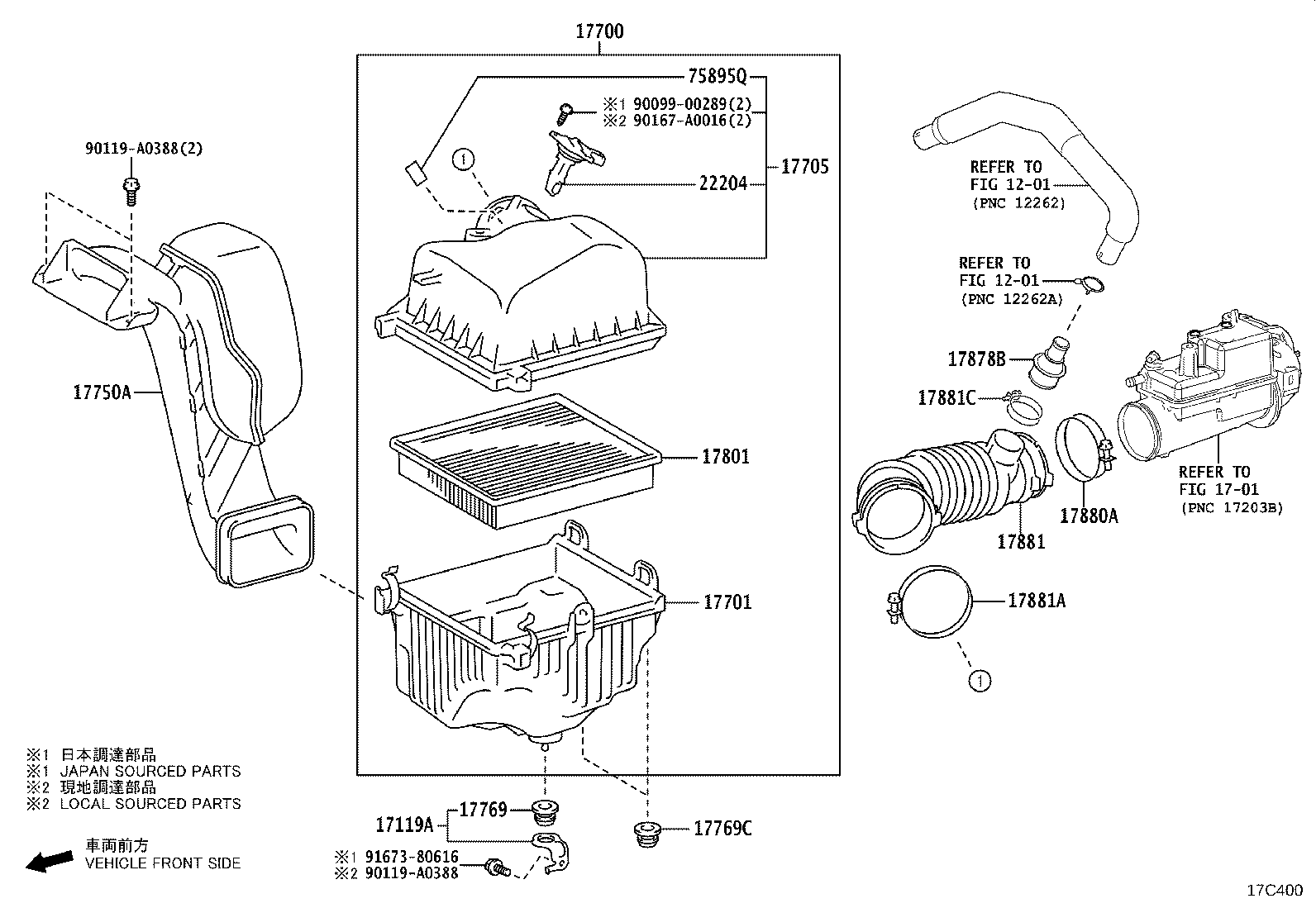 17700-F0200 CLEANER ASSY, AIR product image