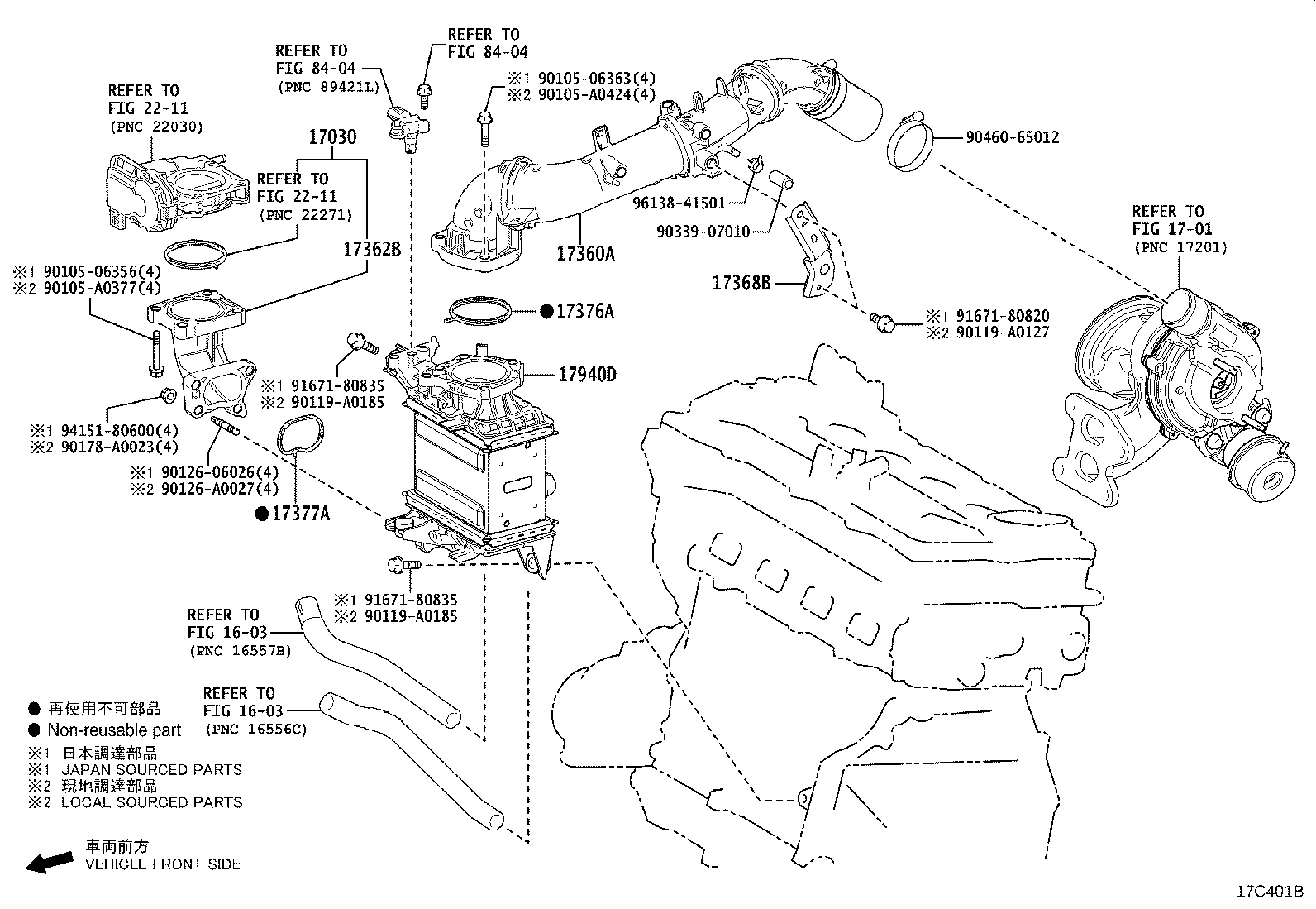 17700-F0200 CLEANER ASSY, AIR product image