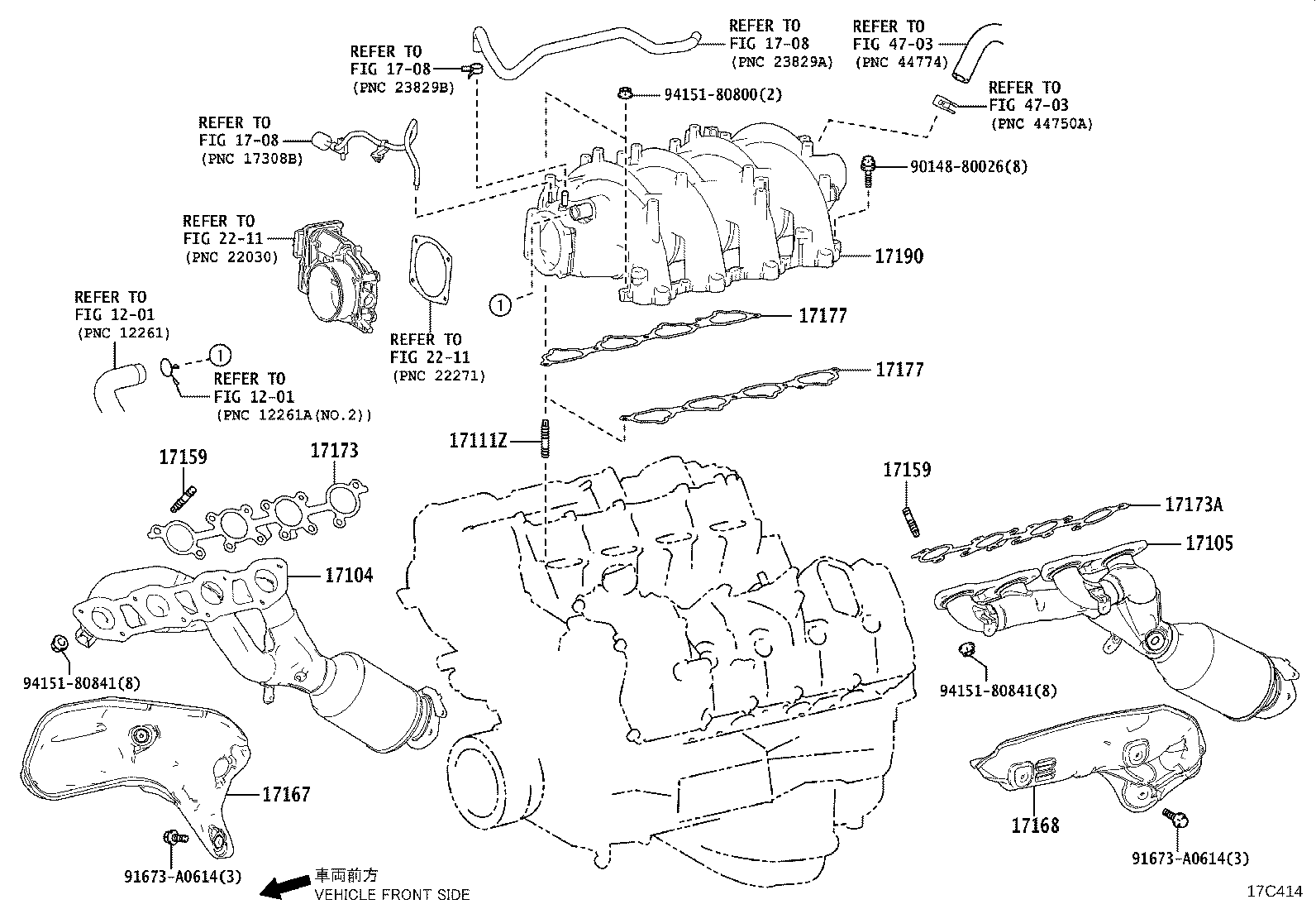 17167-36050 INSULATOR, EXHAUST MANIFOLD HEAT, NO.1 product image