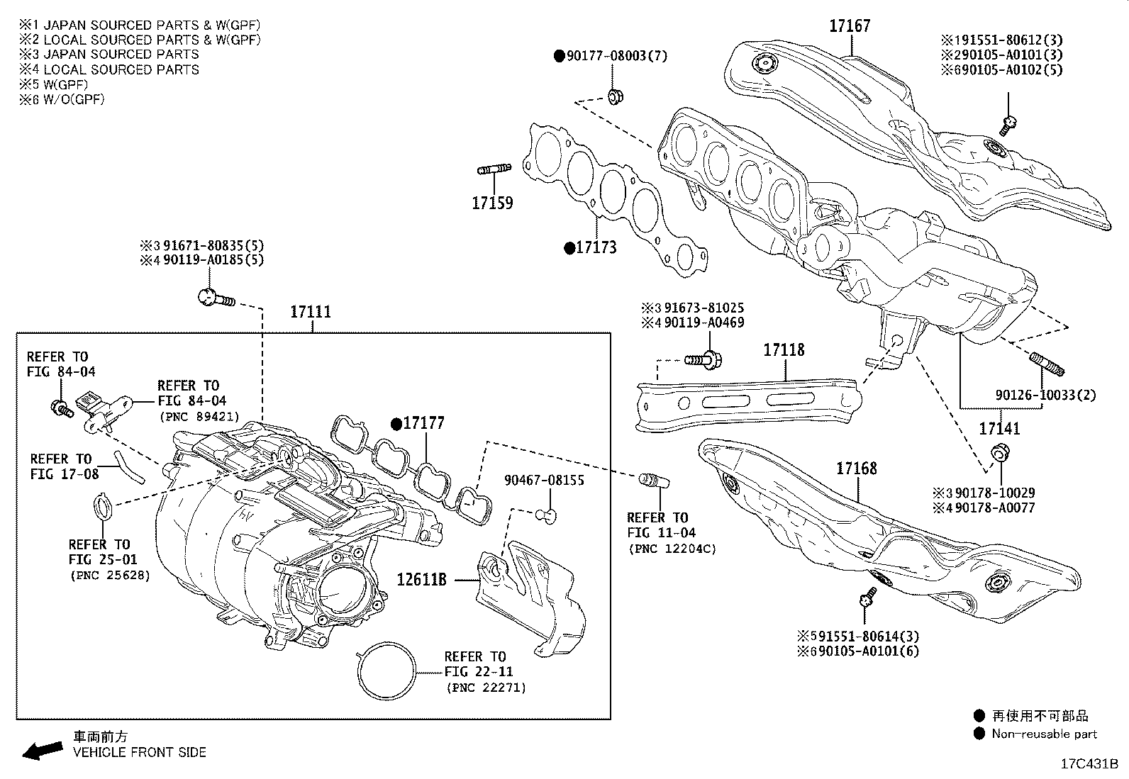 17120-F0100 MANIFOLD, INTAKE product image