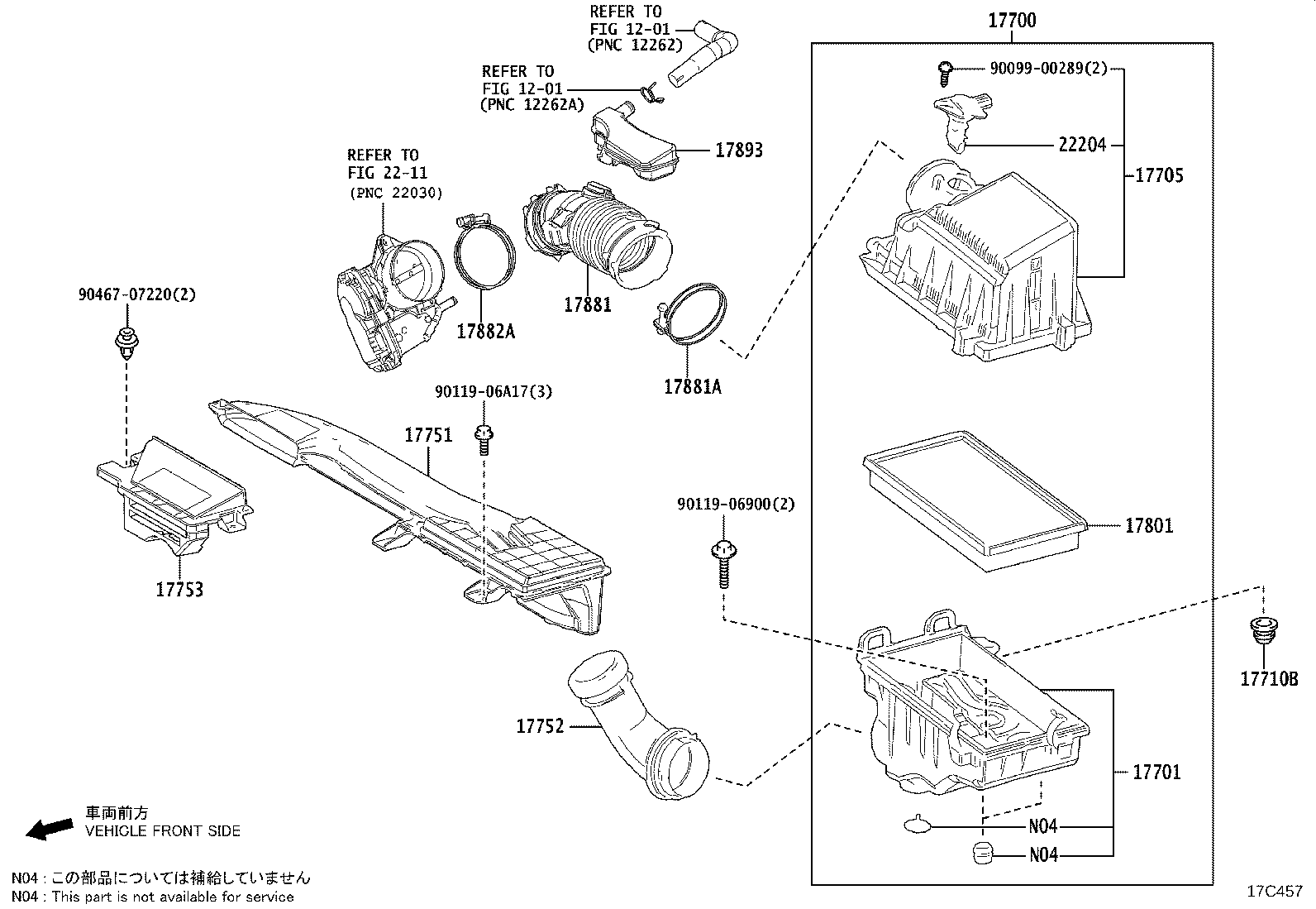17700-37360 CLEANER ASSY, AIR product image