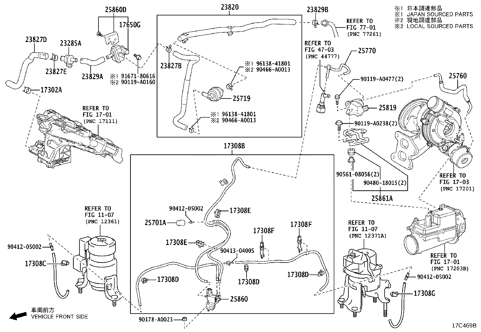 16581-F0300 CLAMP, HOSE product image