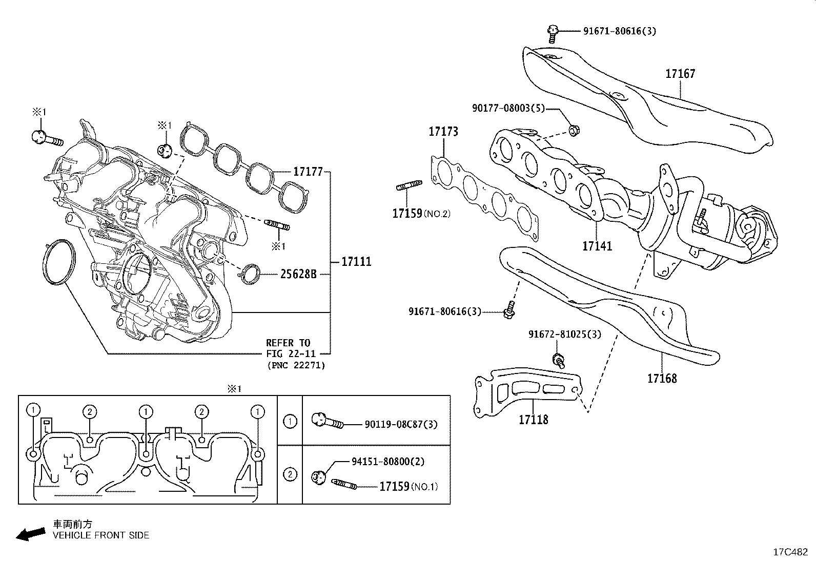 17141-37280 MANIFOLD, EXHAUST product image