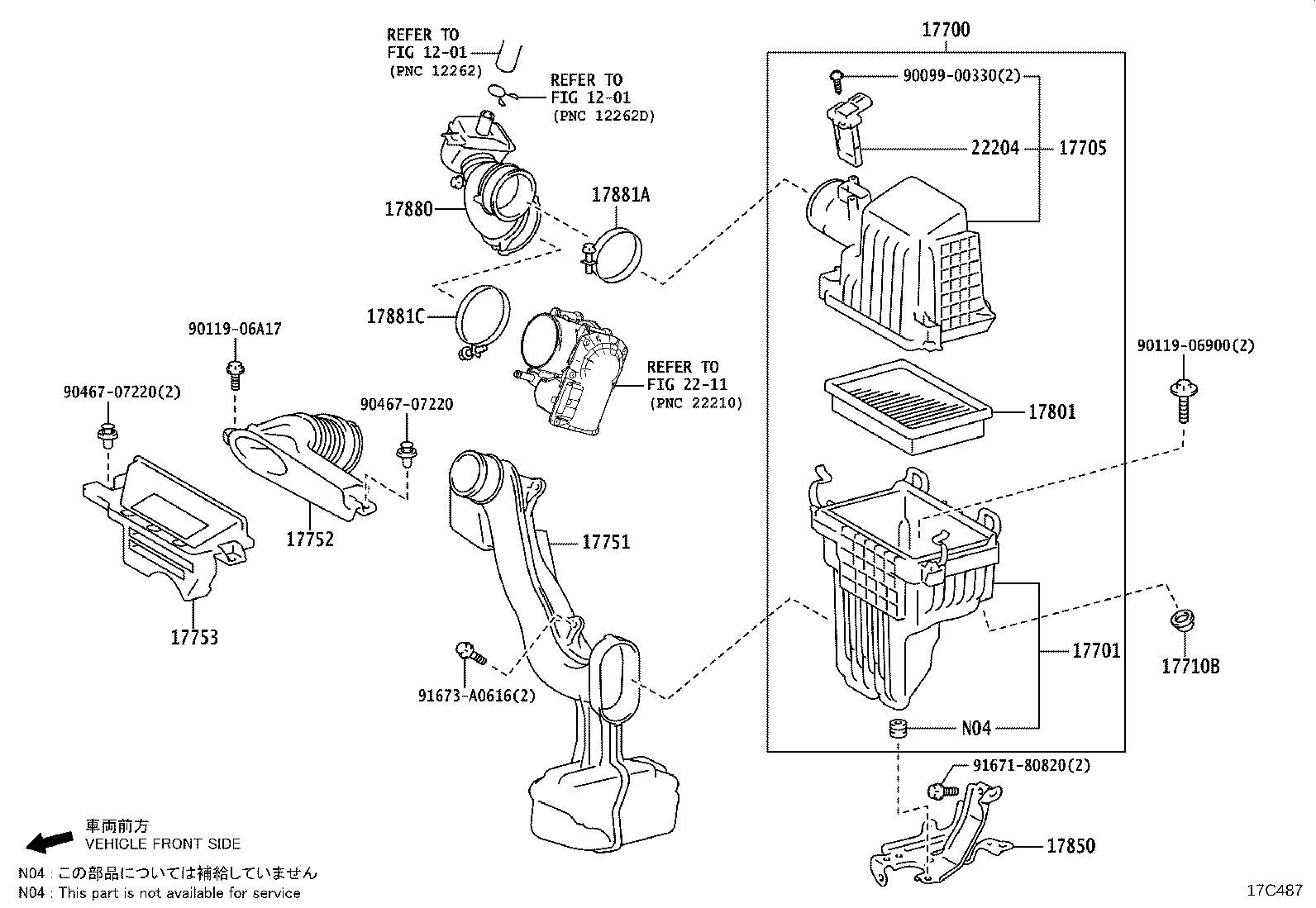 17700-37360 CLEANER ASSY, AIR product image