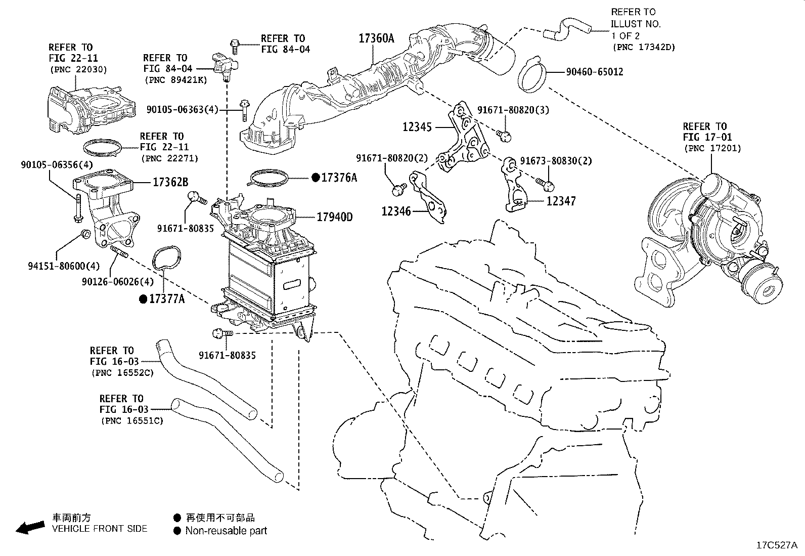 17705-F0200 CAP SUB-ASSY, AIR CLEANER product image