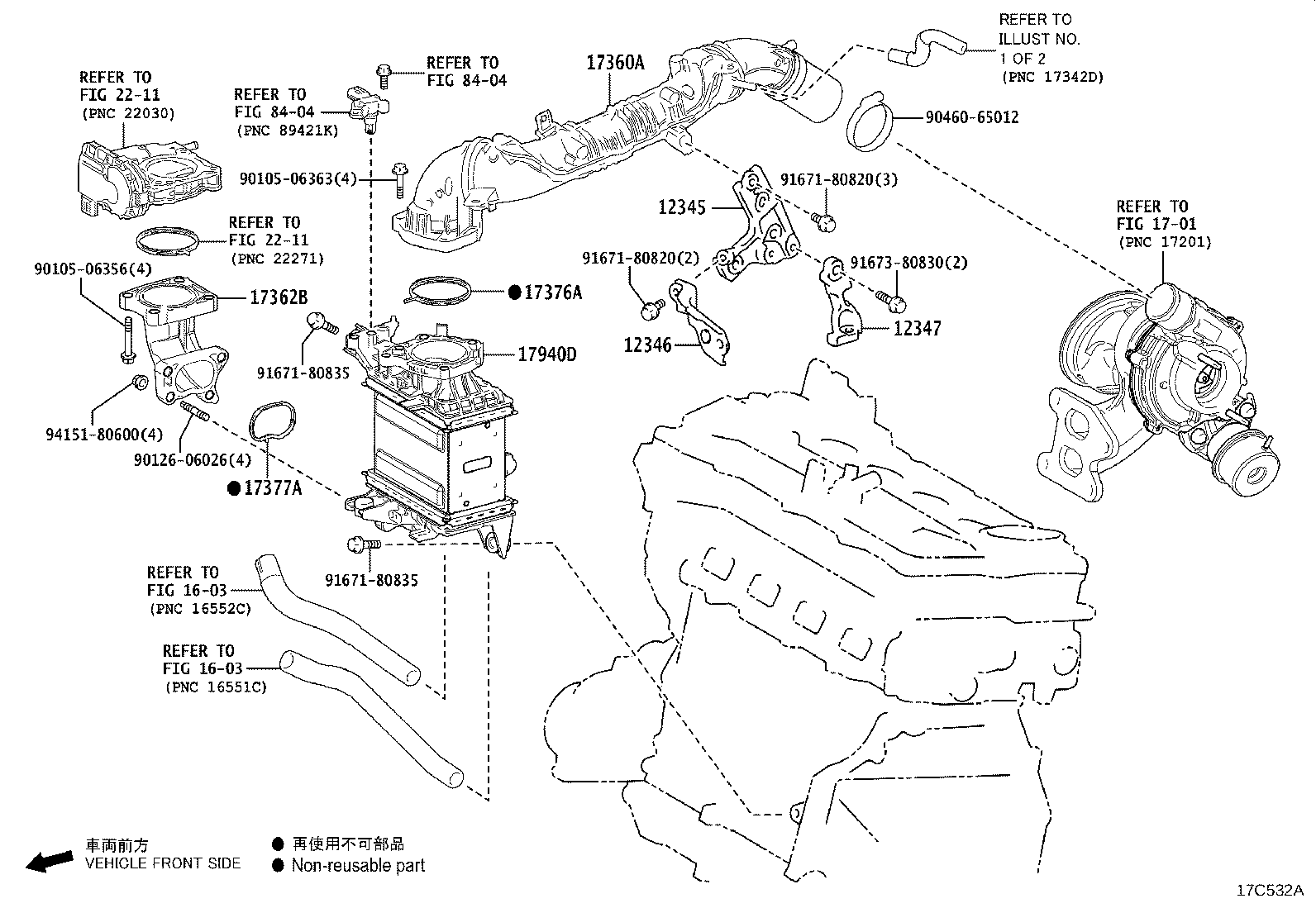 17705-F0200 CAP SUB-ASSY, AIR CLEANER product image