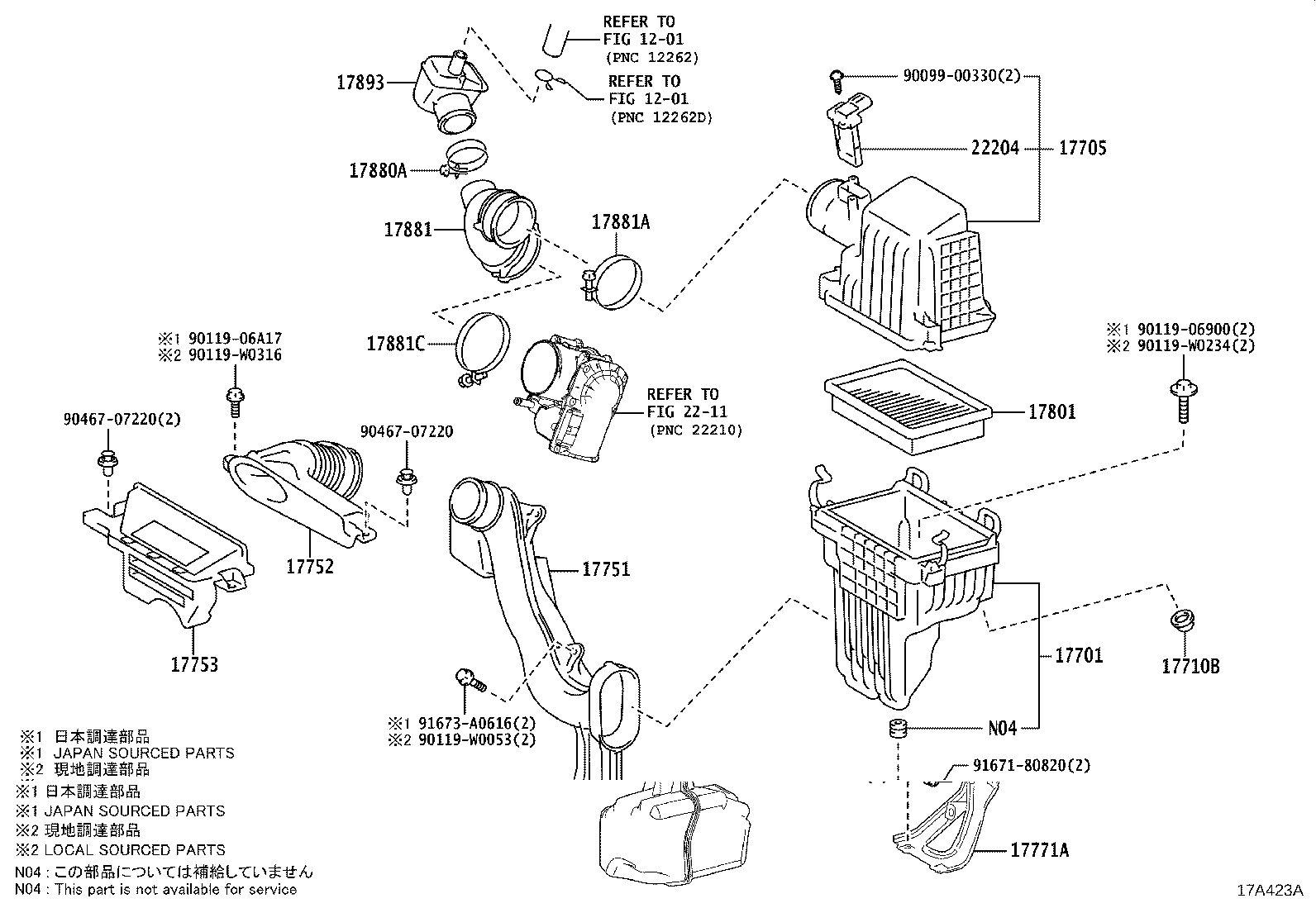 17705-F2070 CAP SUB-ASSY, AIR CLEANER product image