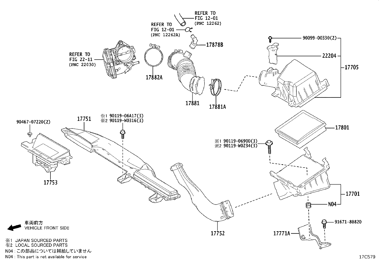 17705-F2070 CAP SUB-ASSY, AIR CLEANER product image