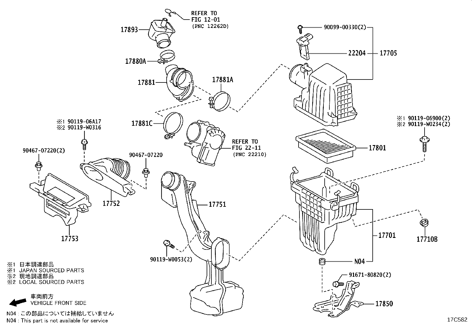 17753-0T080 INLET, AIR CLEANER, NO.3 product image