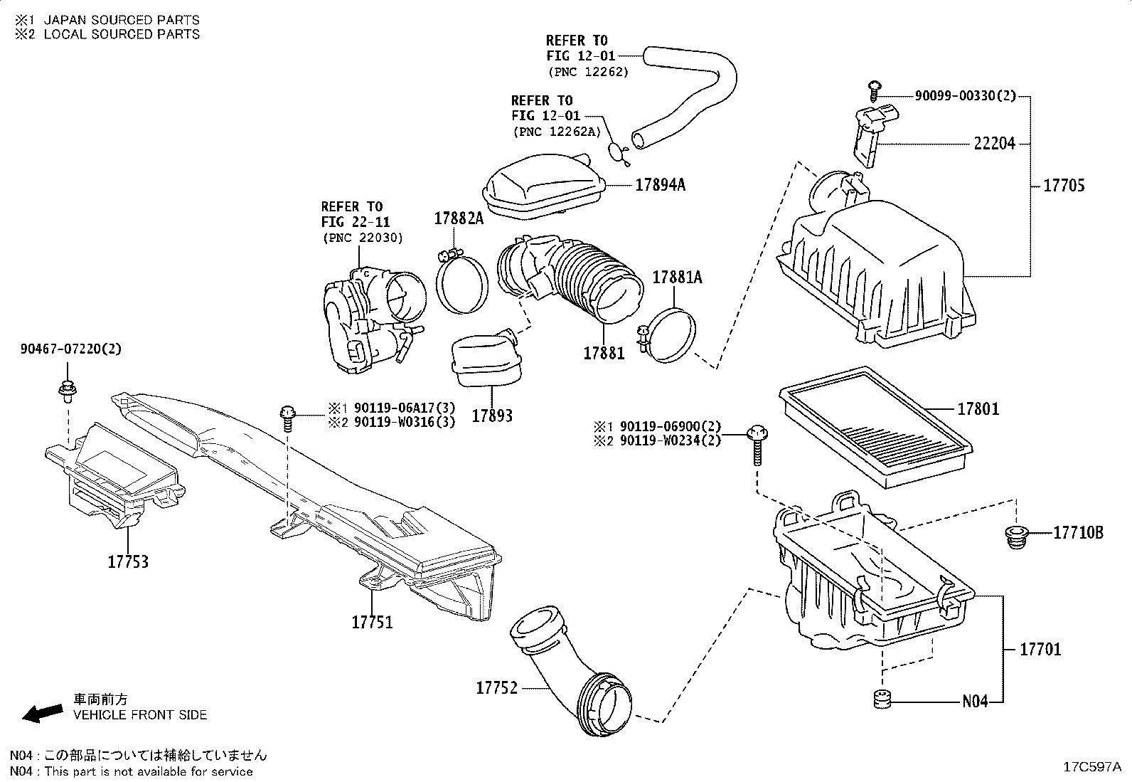 17753-0T080 INLET, AIR CLEANER, NO.3 product image
