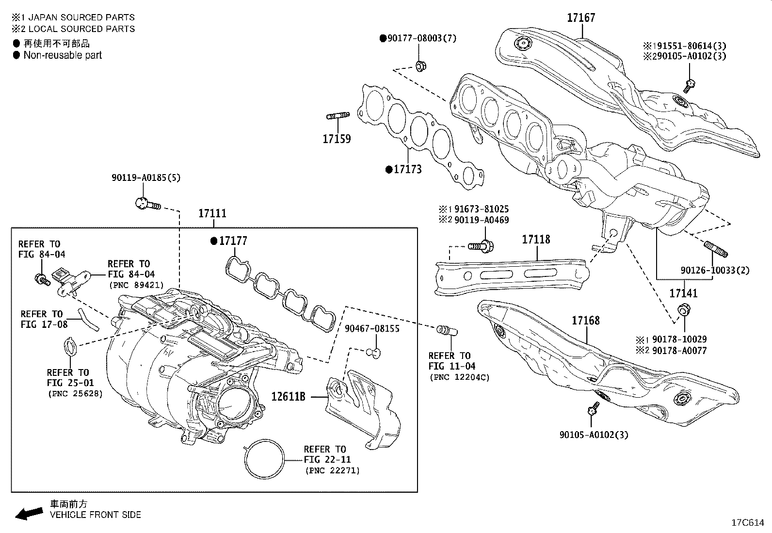 17141-F0140 MANIFOLD, EXHAUST product image