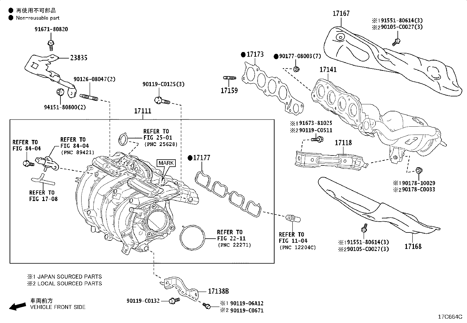 17141-F2170 MANIFOLD, EXHAUST product image