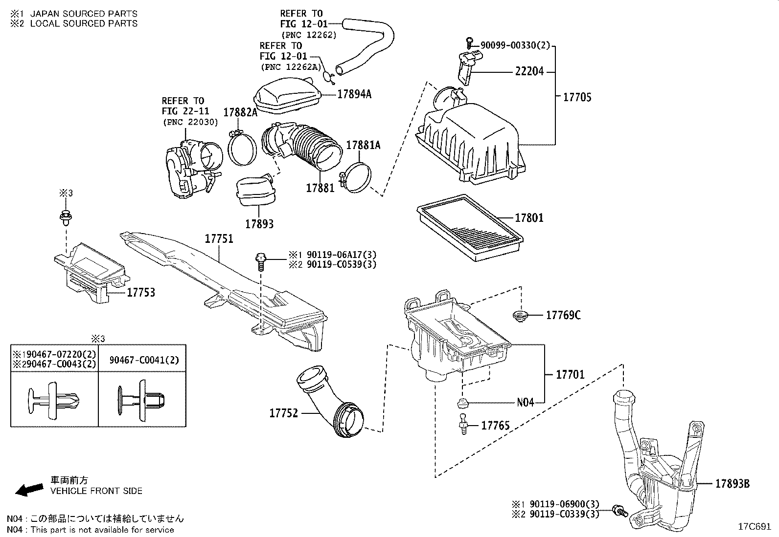 17701-F3040 CASE SUB-ASSY, AIR CLEANER product image
